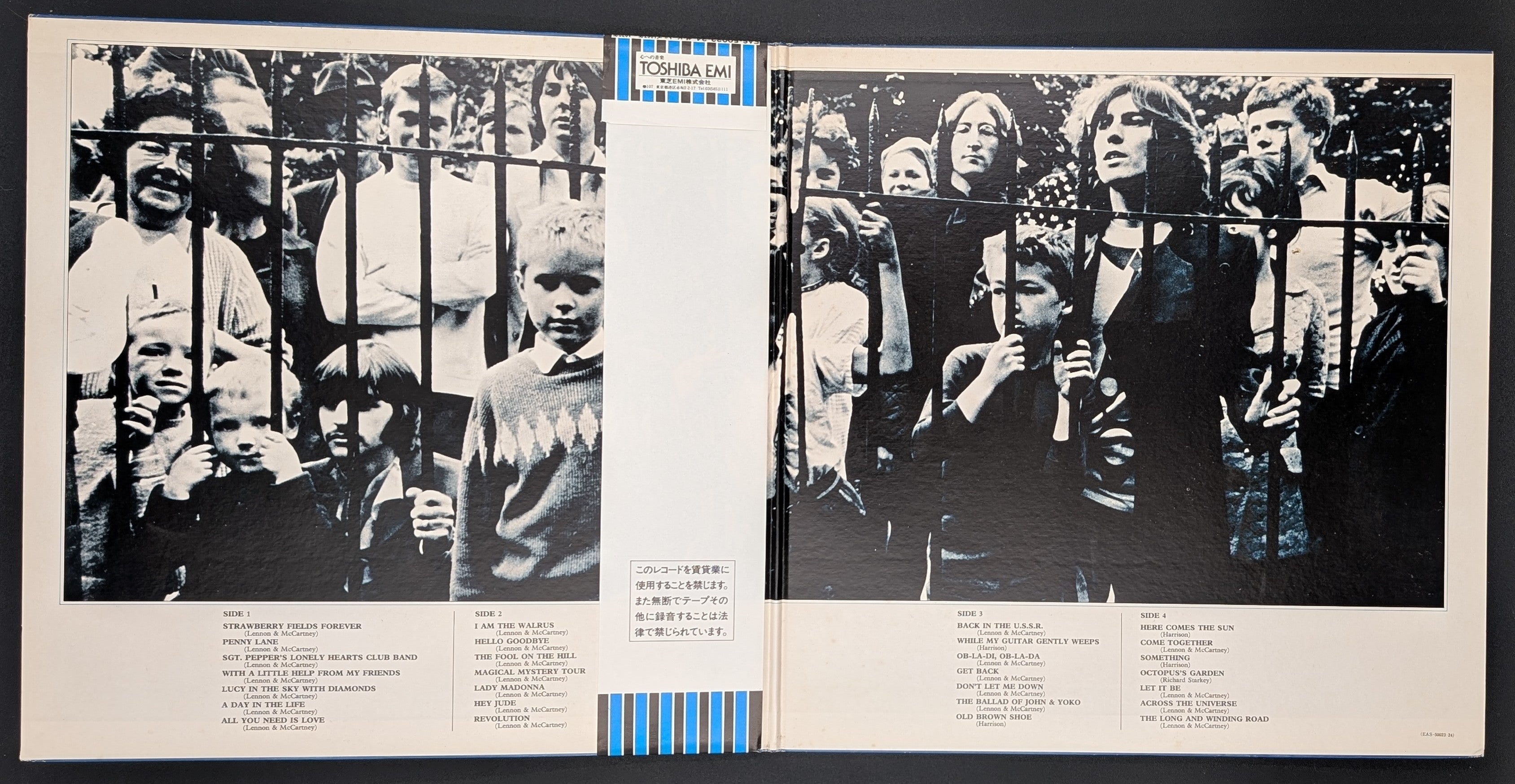 The Beatles - 1967-1970