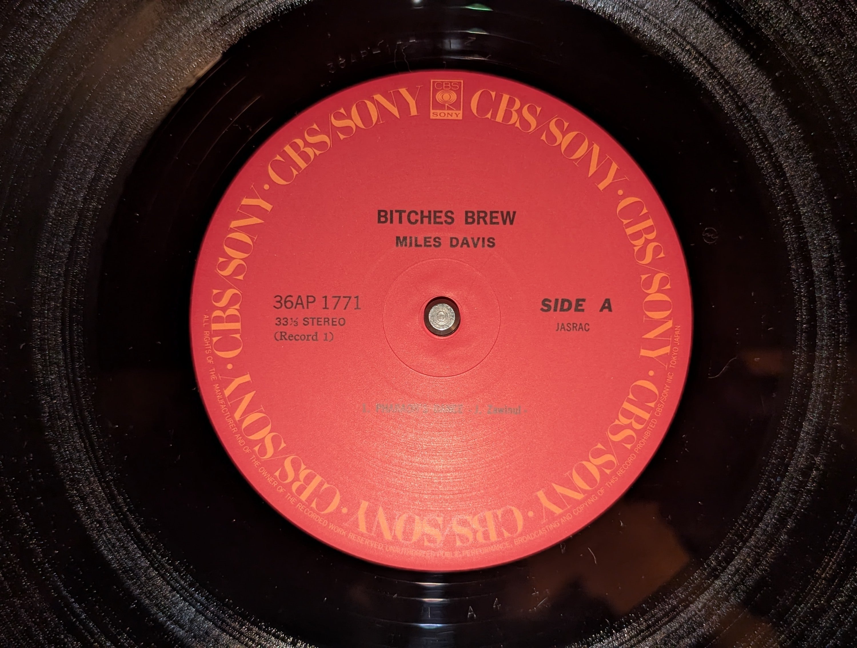 Miles Davis - Bitches Brew  ビッチェズ・ブリュー