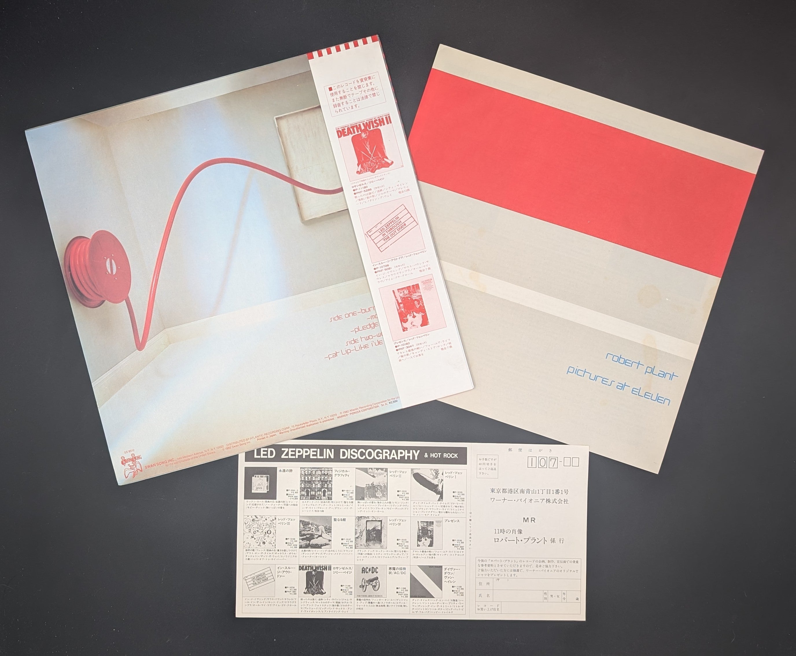 Robert Plant - Pictures At Eleven