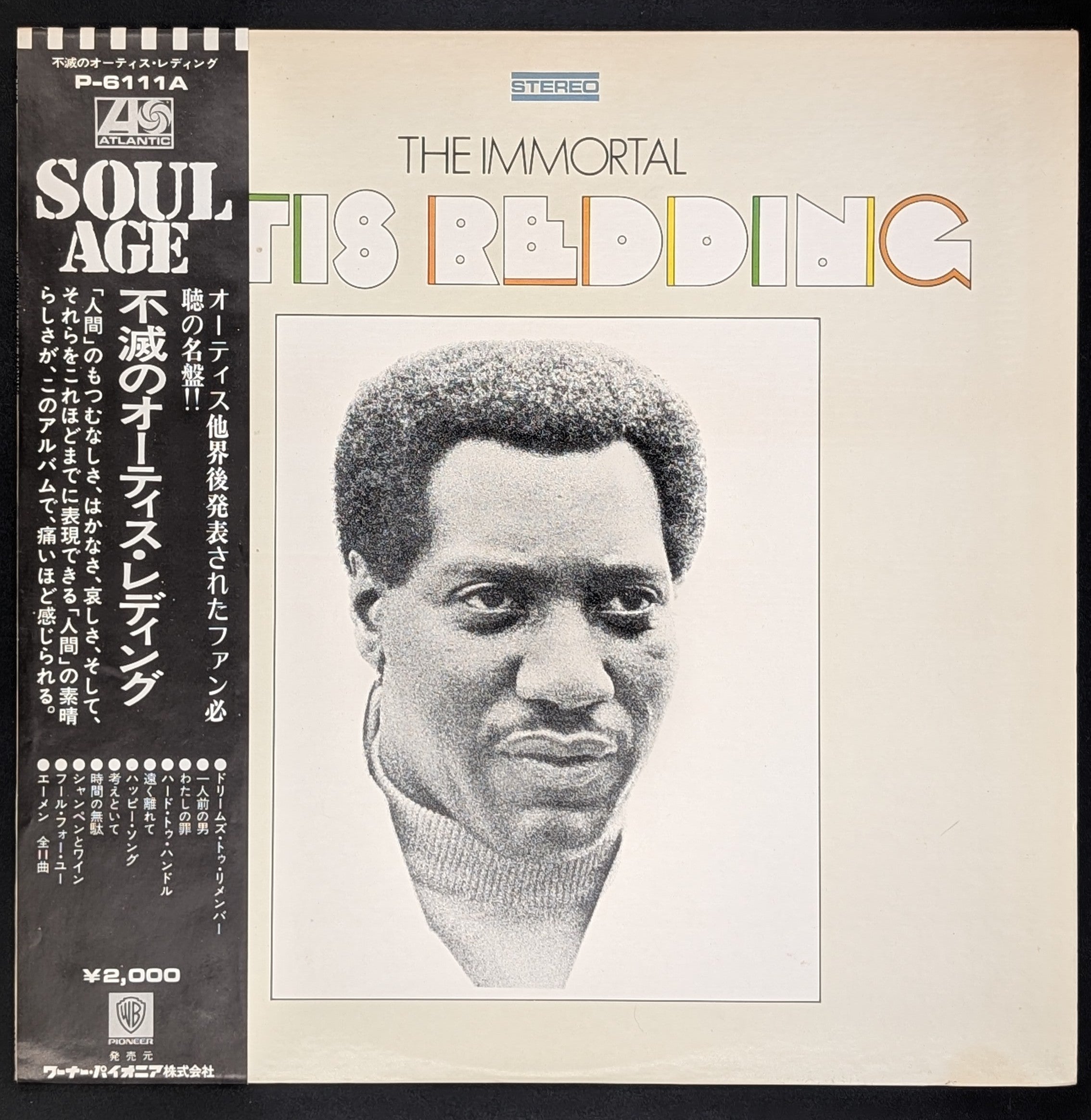 Otis Redding - The Immortal Otis Redding