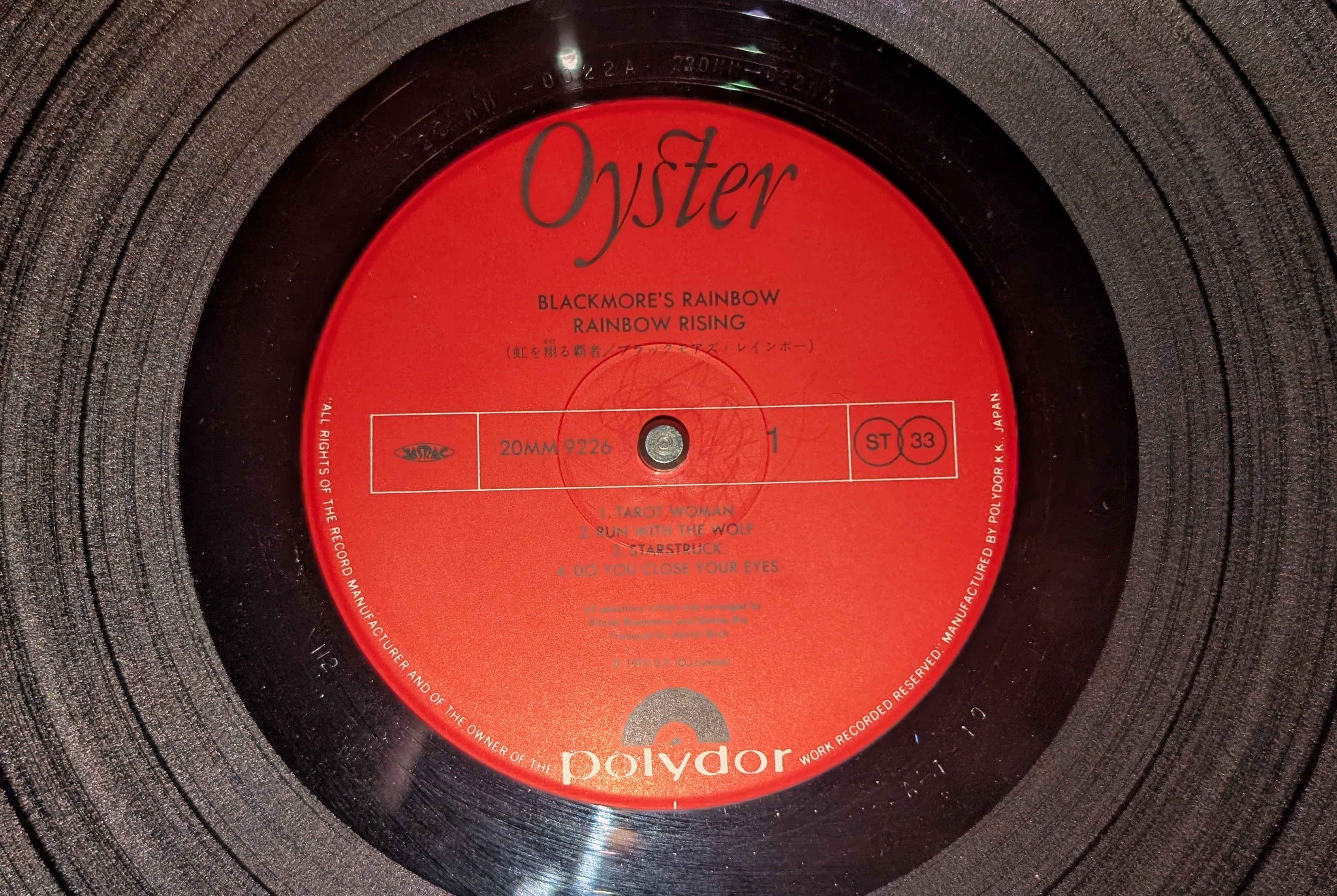 Rainbow - Rainbow Rising