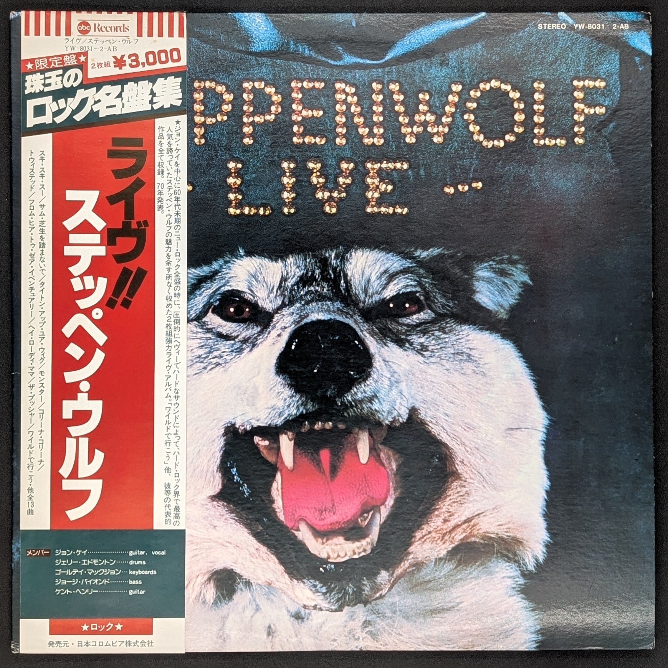 Steppenwolf - Live