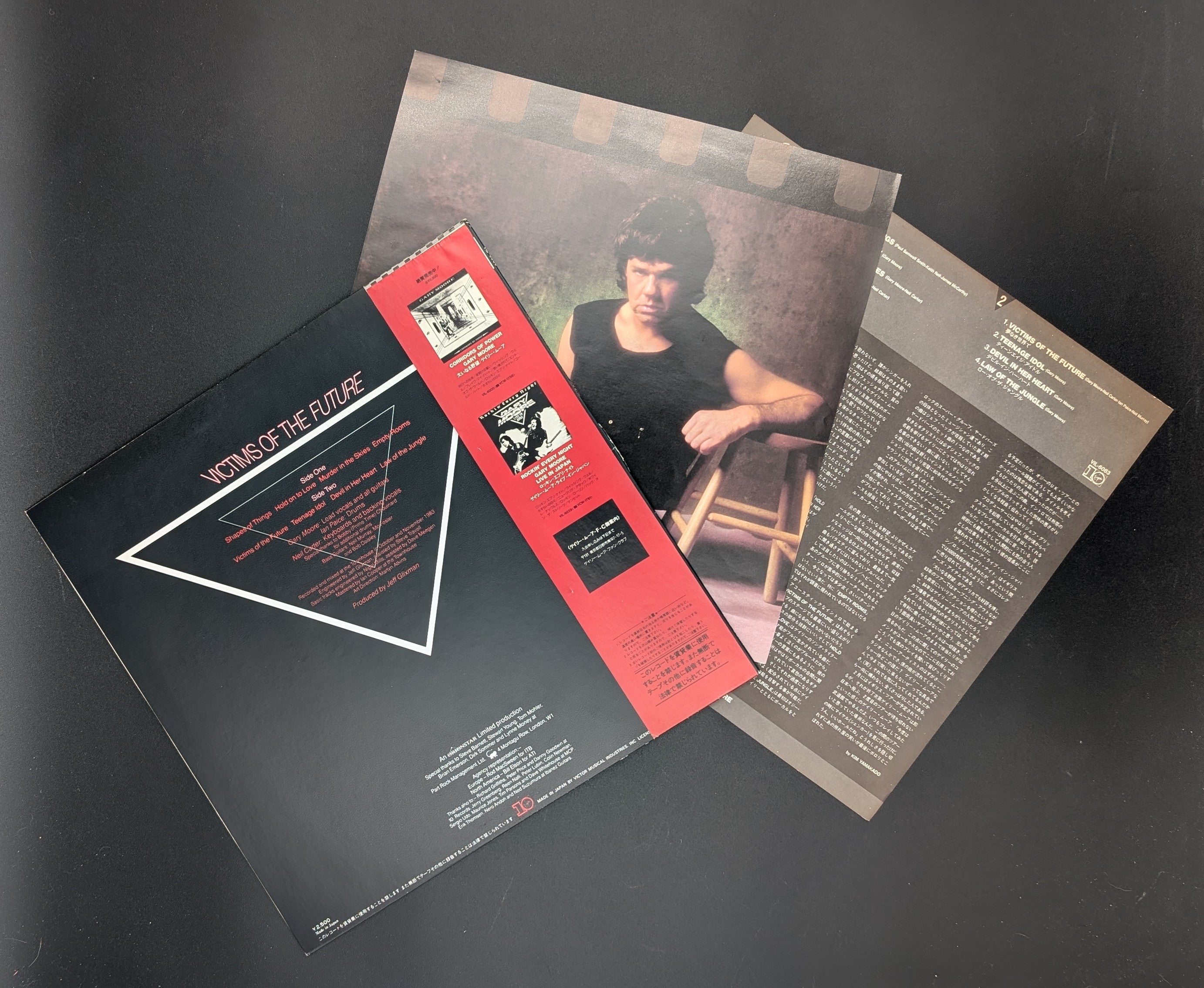 Gary Moore - Victims Of The Future  炎の舞