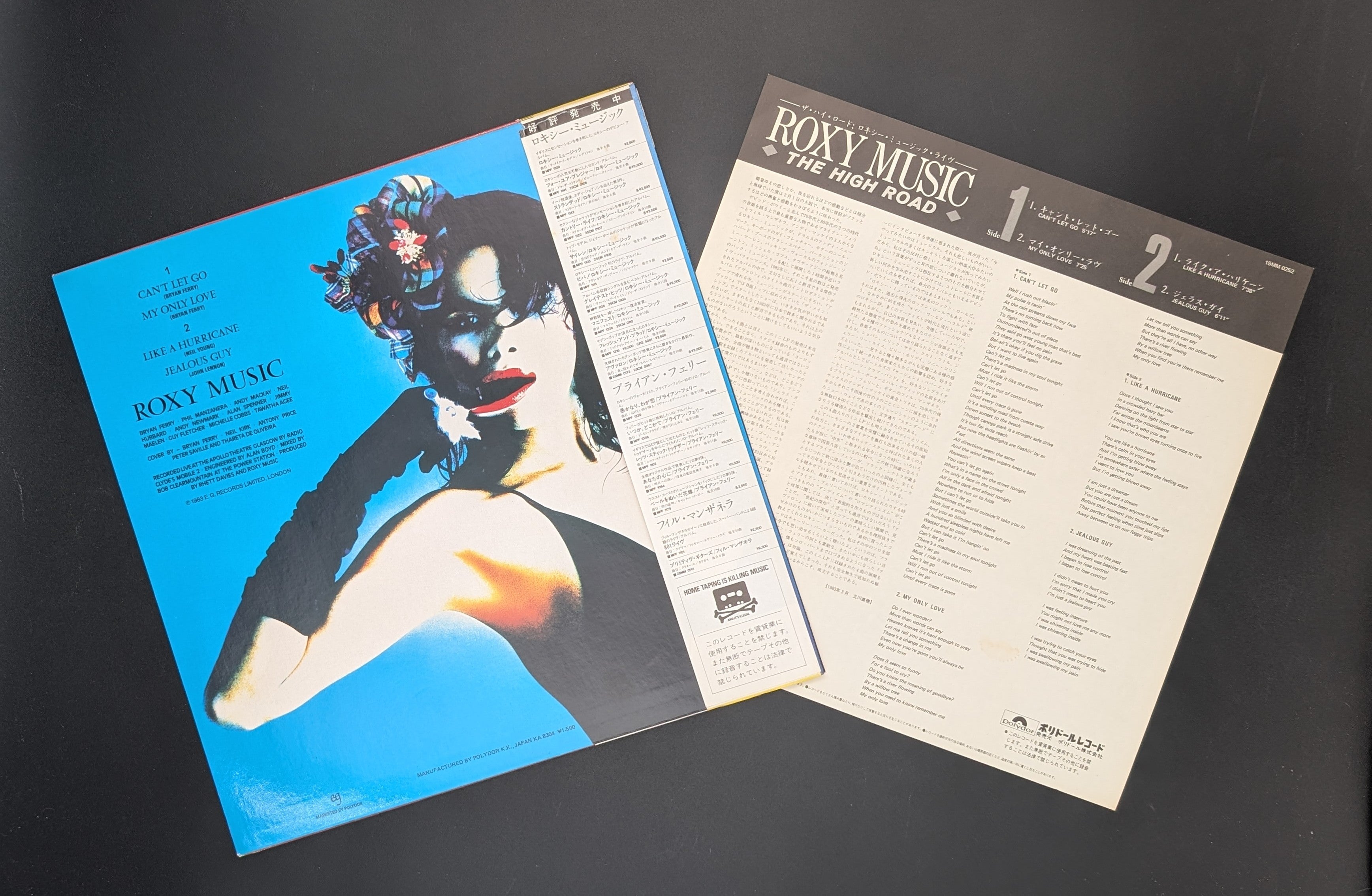 Roxy Music - The High Road