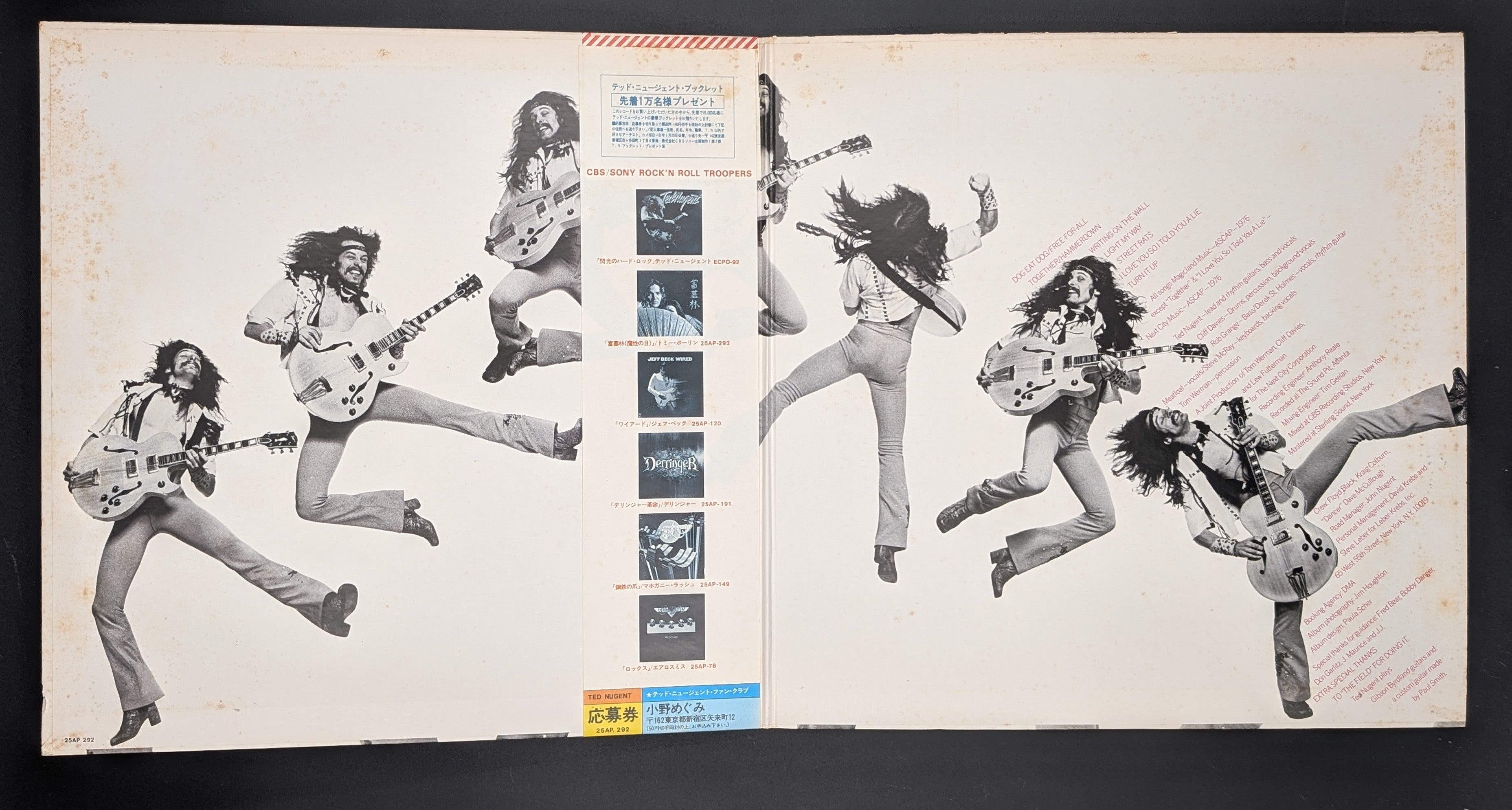 Ted Nugent - Free-For-All