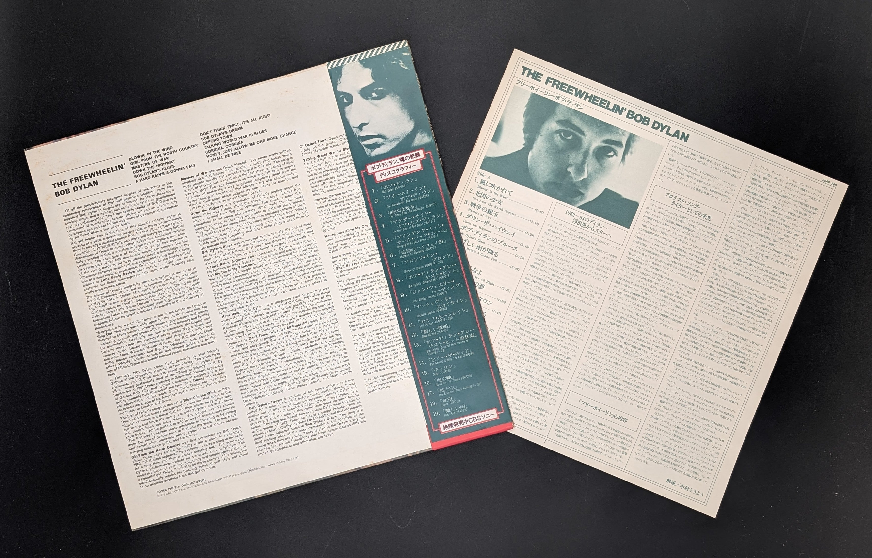 Bob Dylan - The Freewheelin' Bob Dylan