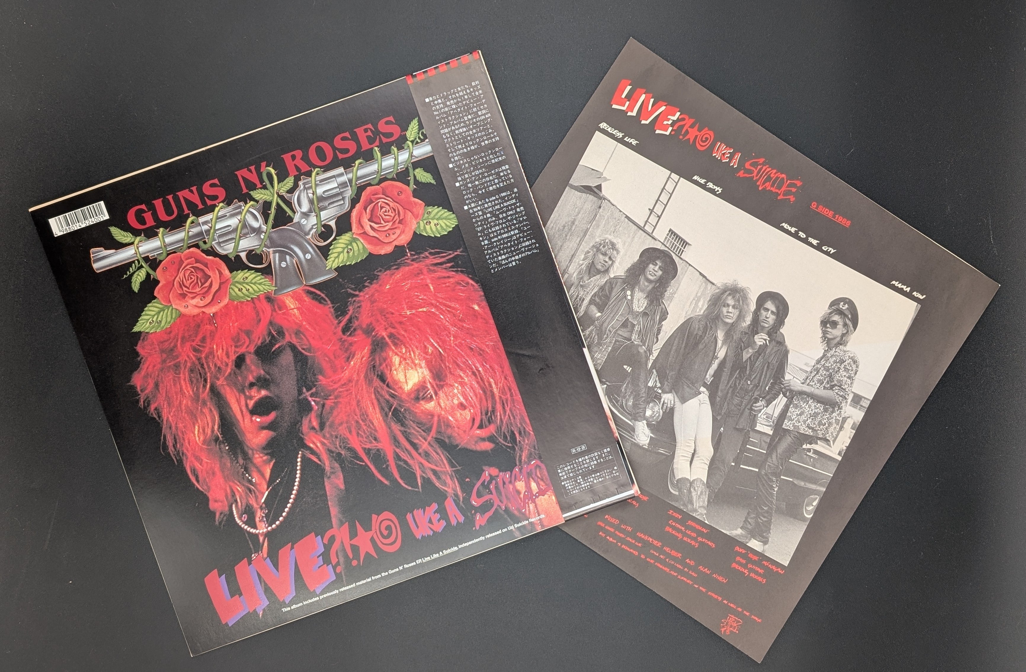 Guns N' Roses - G N' R Lies