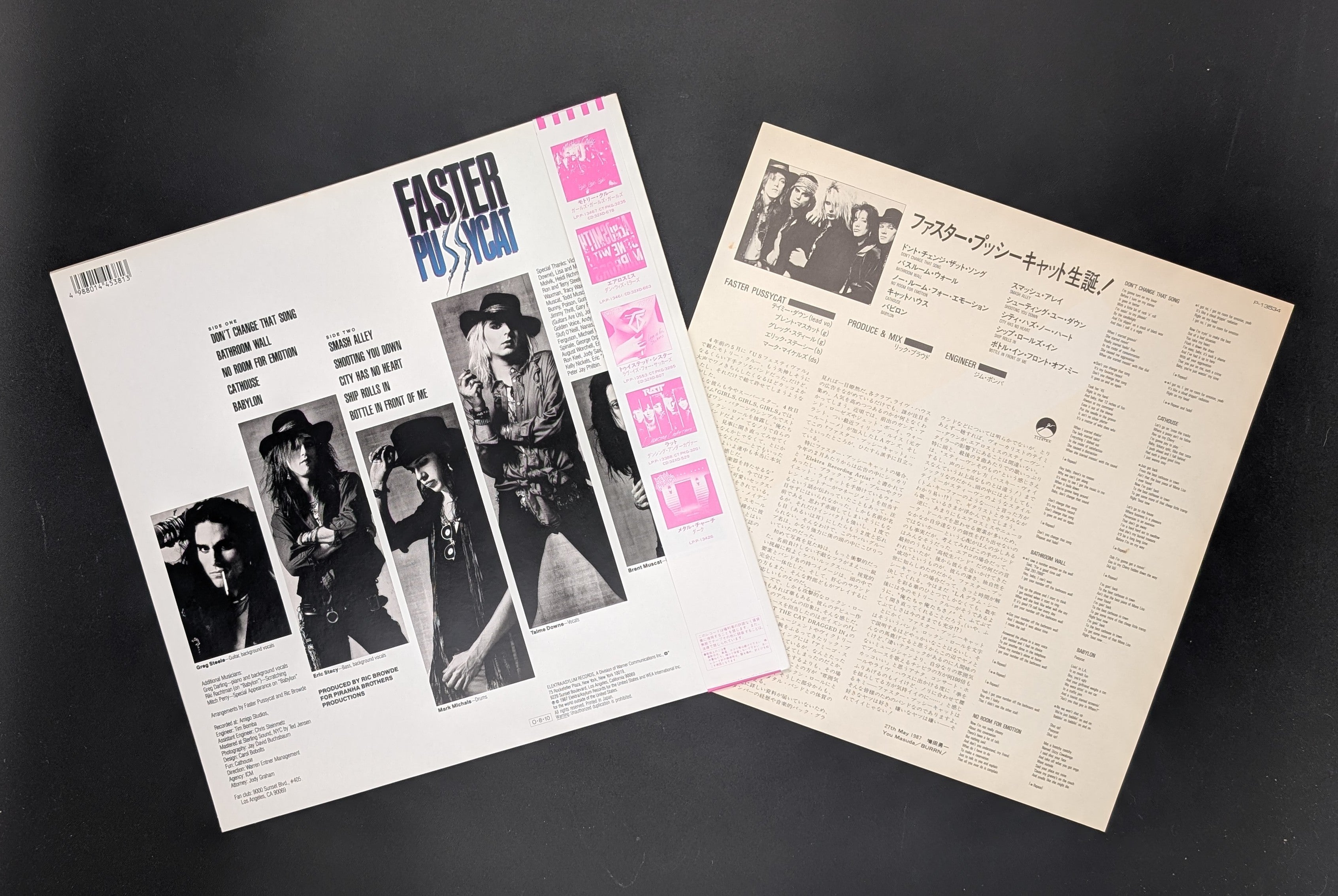 Faster Pussycat - Faster Pussycat