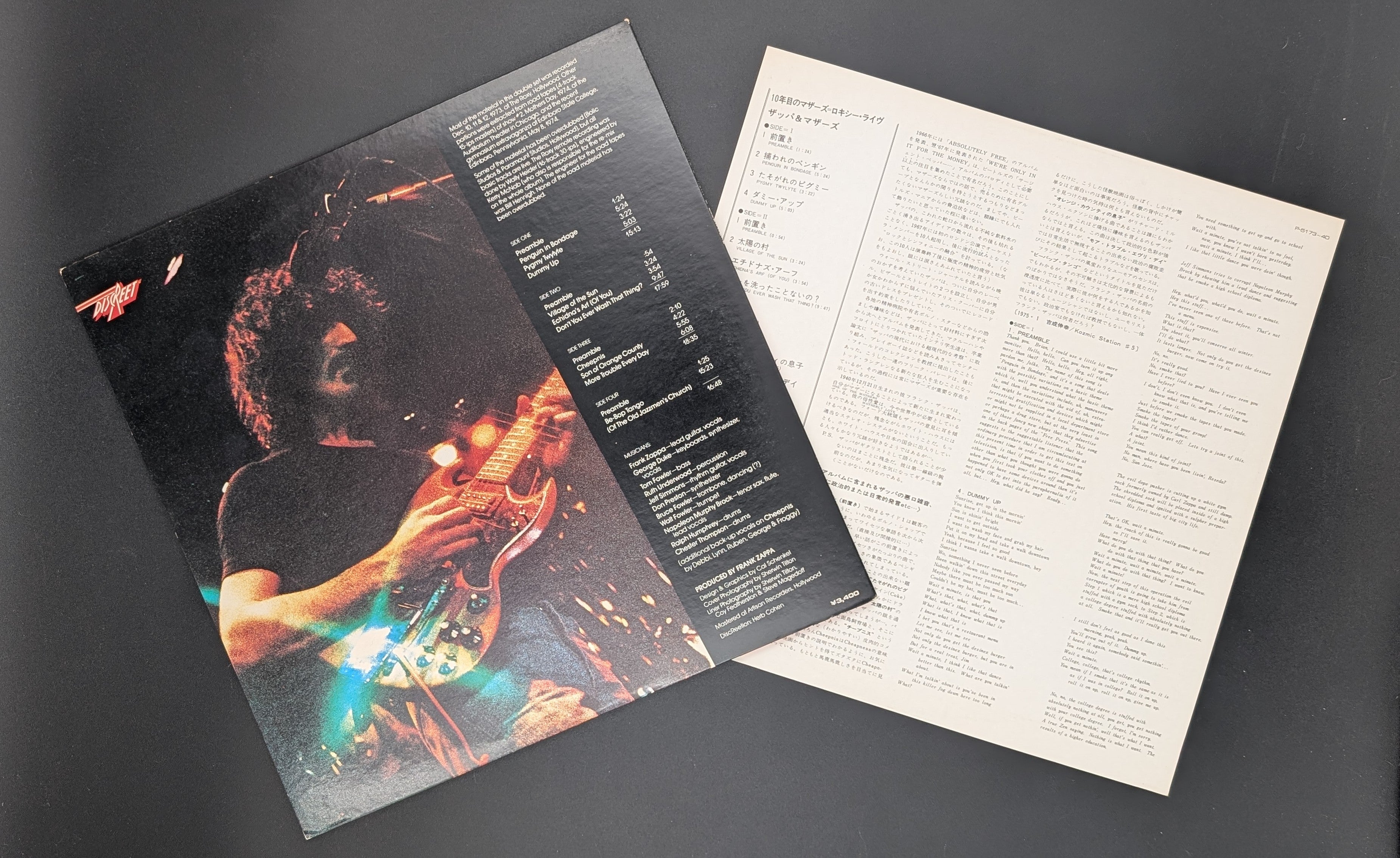 Frank Zappa / The Mothers - Roxy & Elsewhere