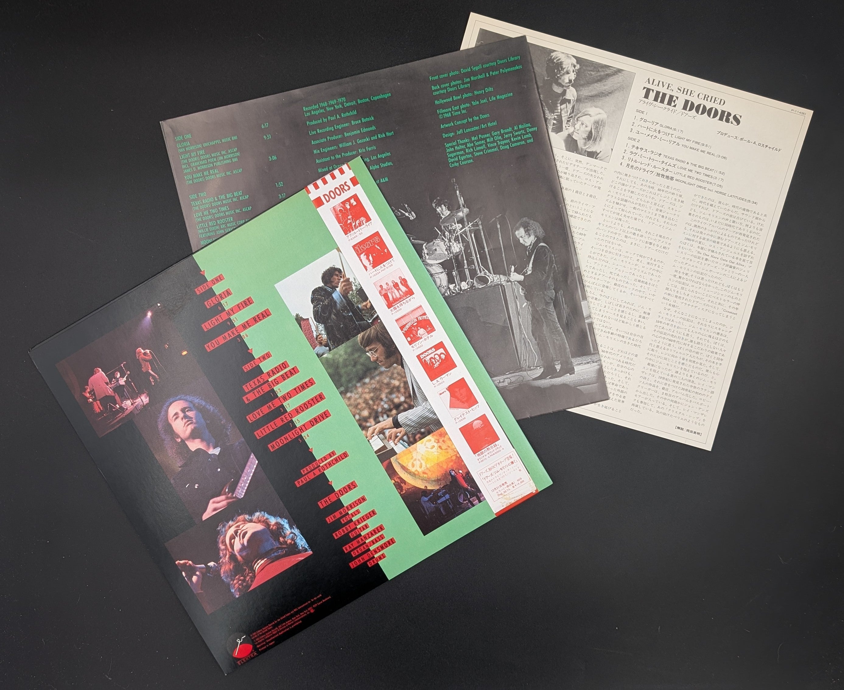 The Doors - Alive, She Cried