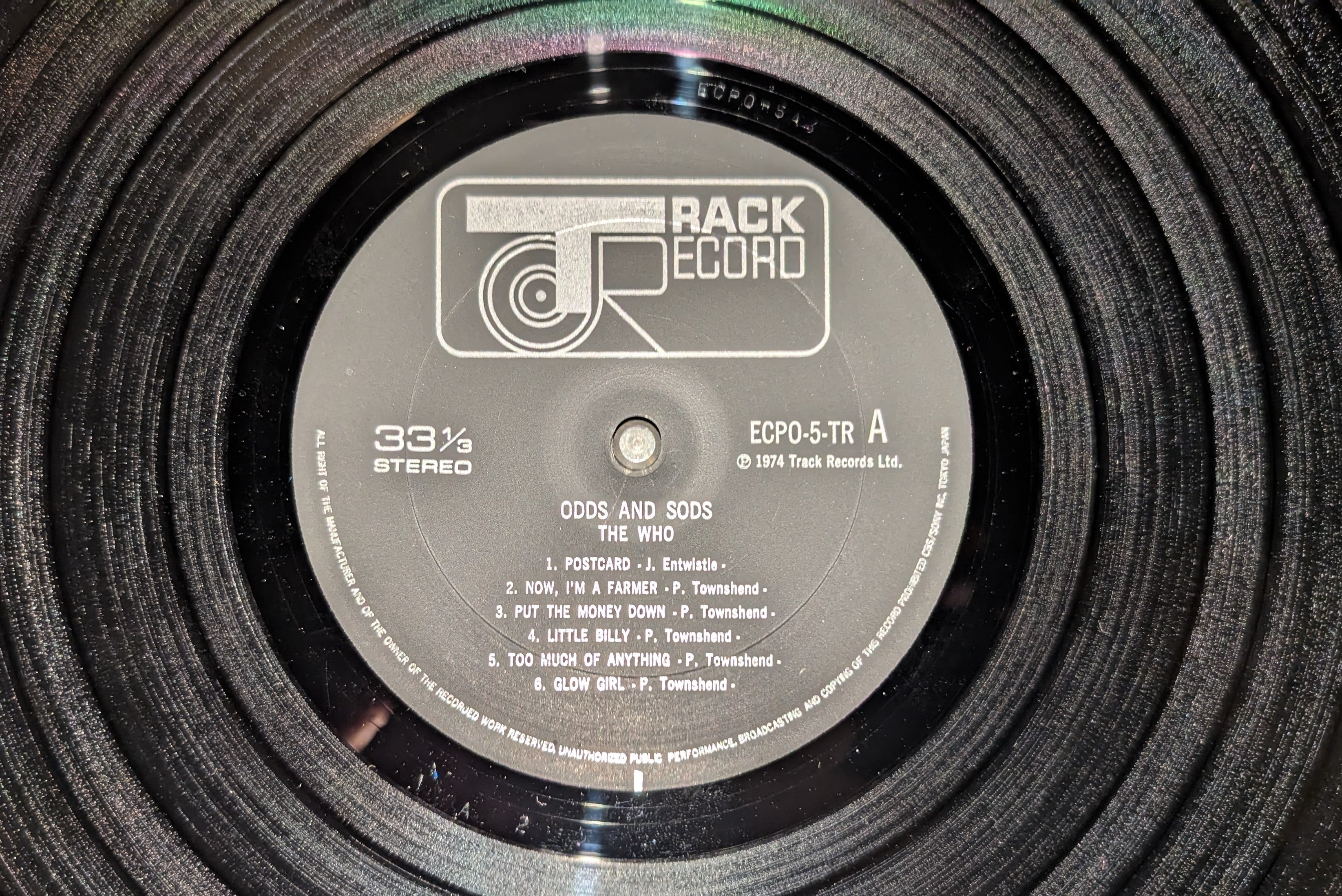 The Who - Odds & Sods  不死身のハードロック