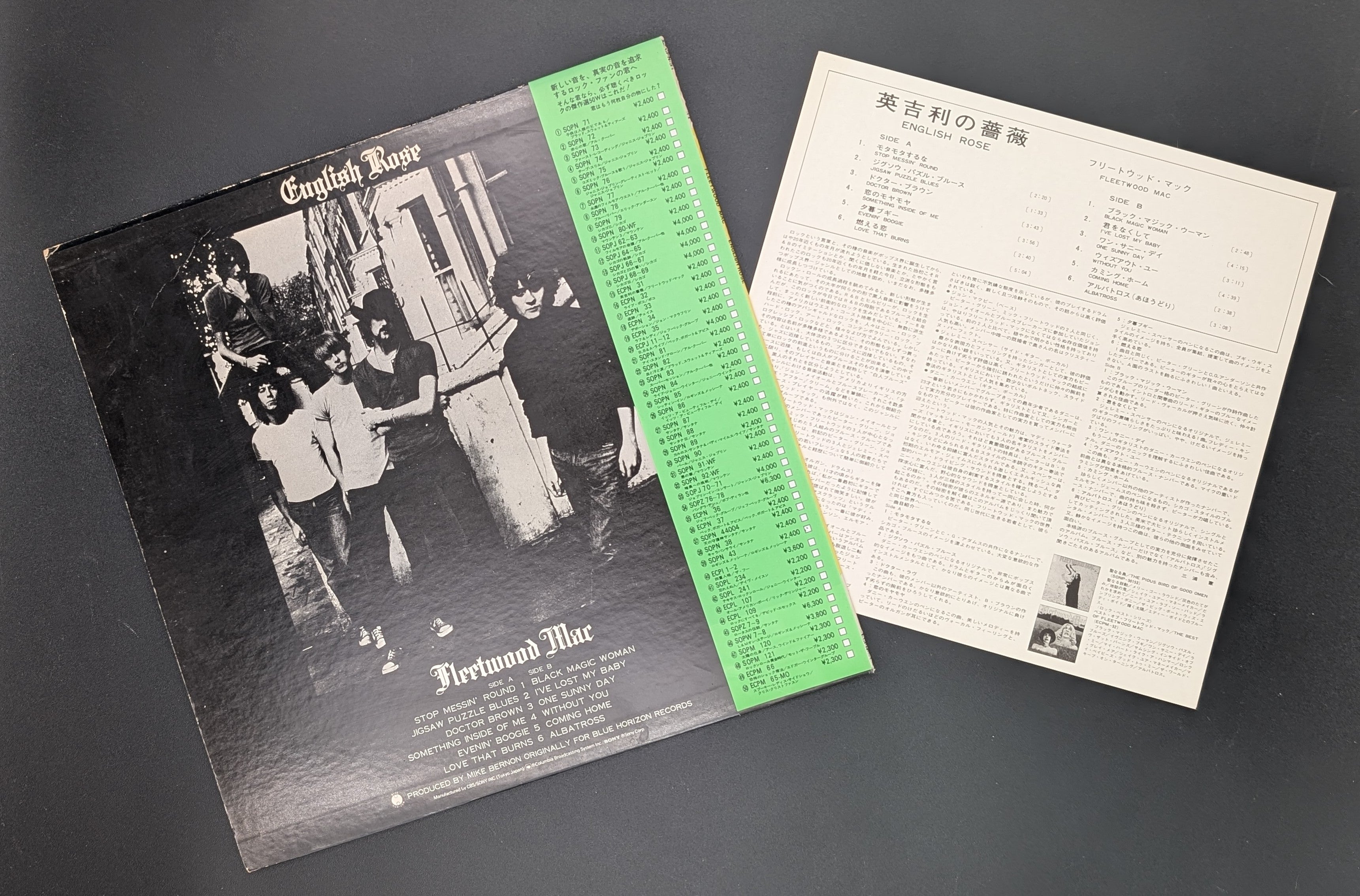 Fleetwood Mac - English Rose