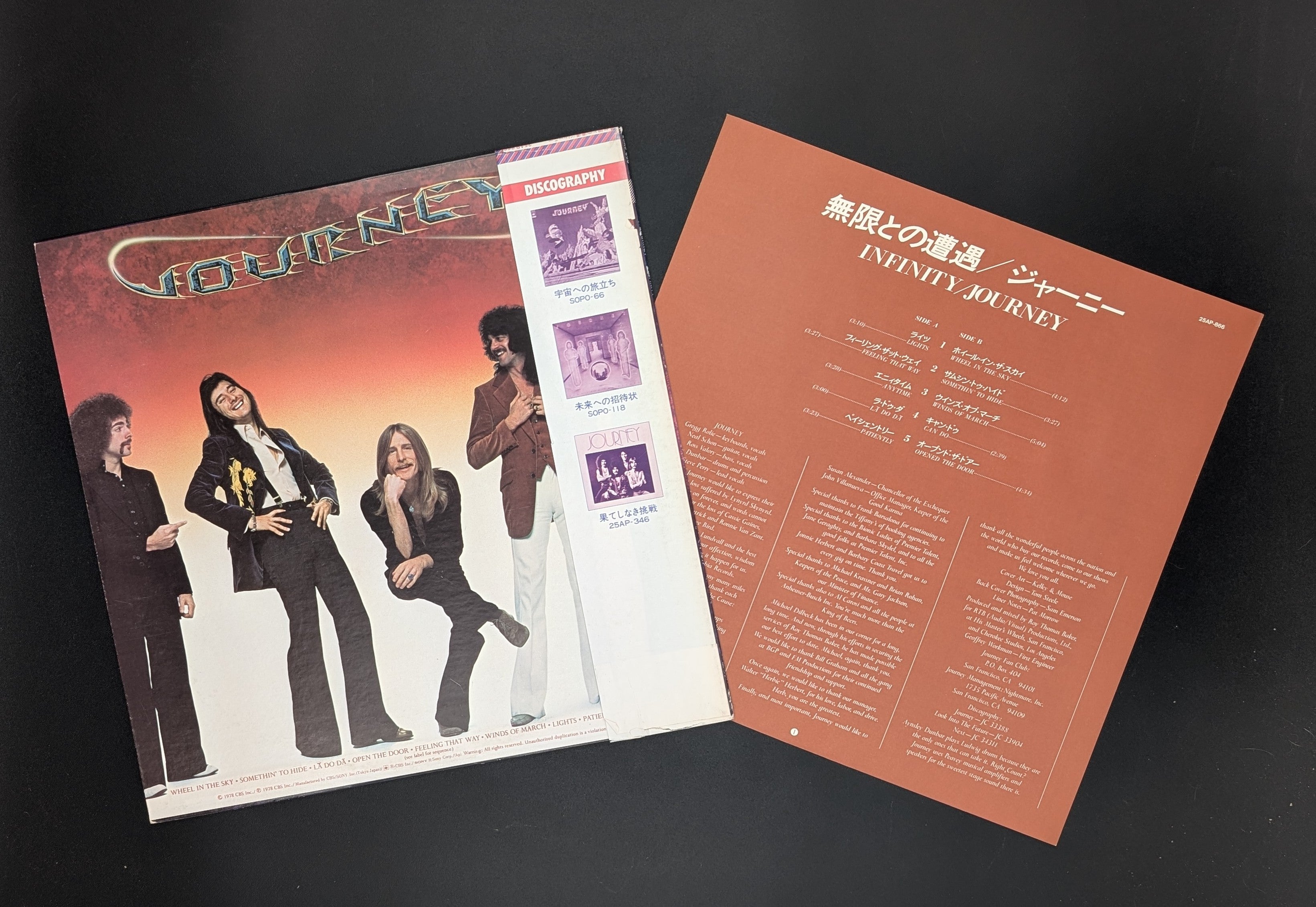 Journey -Infinity
