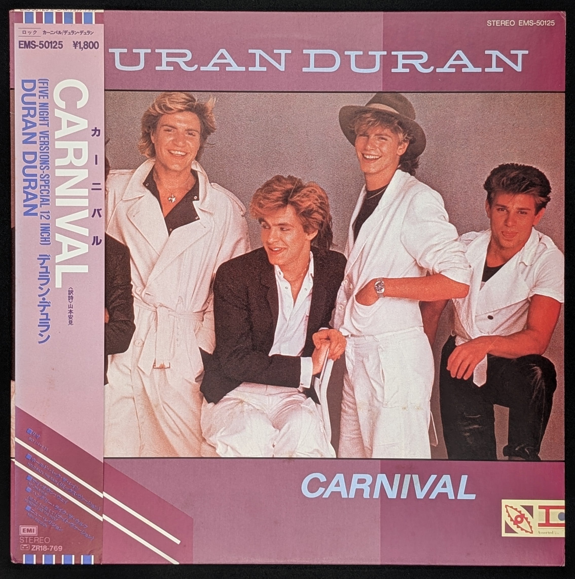 Duran Duran - Carnival