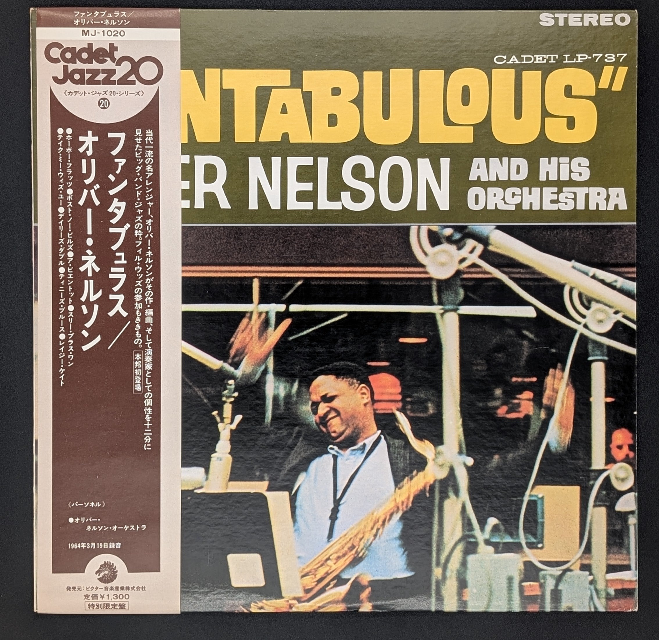 Oliver Nelson And His Orchestra - Fantabulous