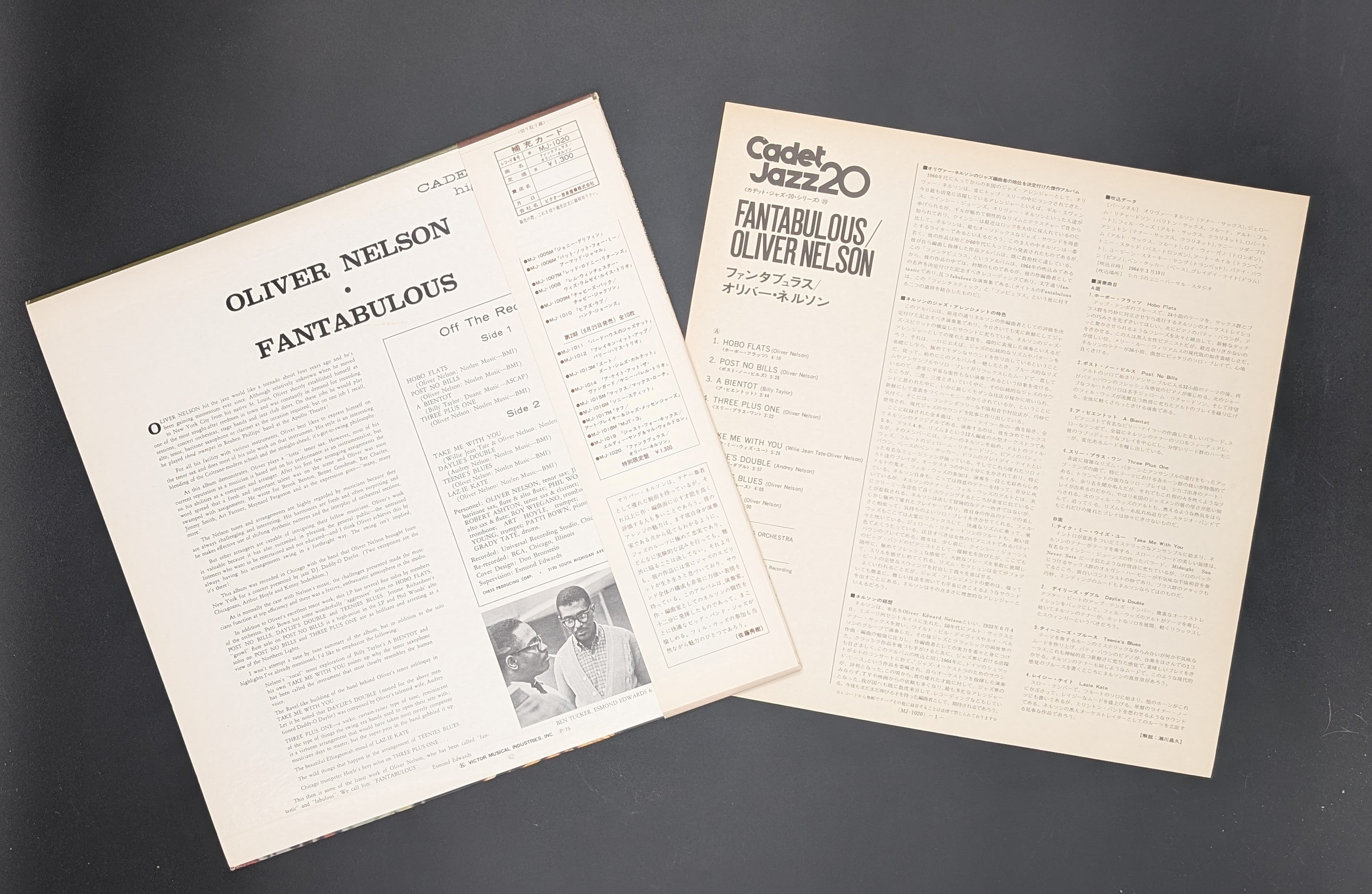 Oliver Nelson And His Orchestra - Fantabulous