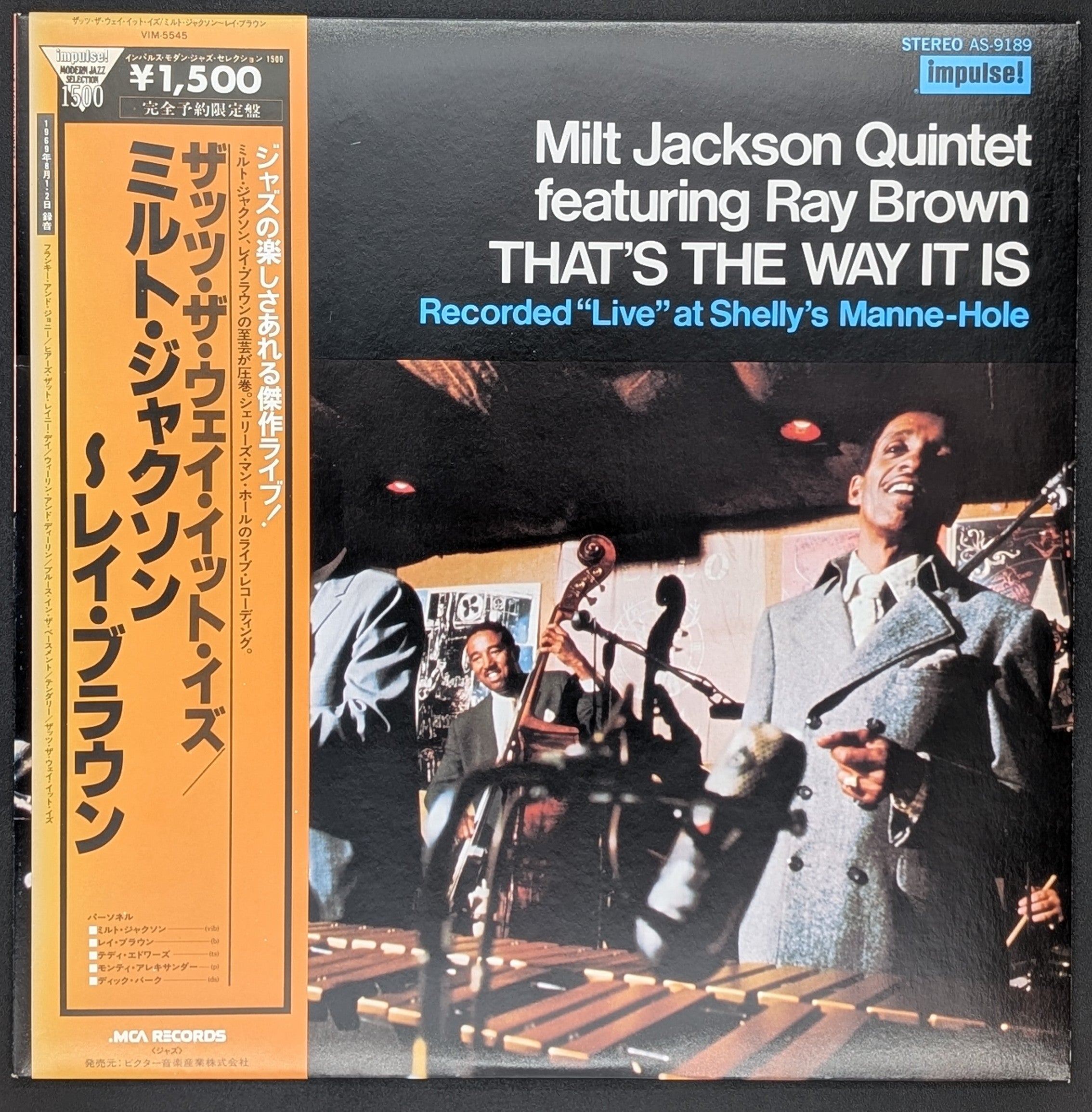 Milt Jackson Quintet Featuring Ray Brown - That's The Way It Is