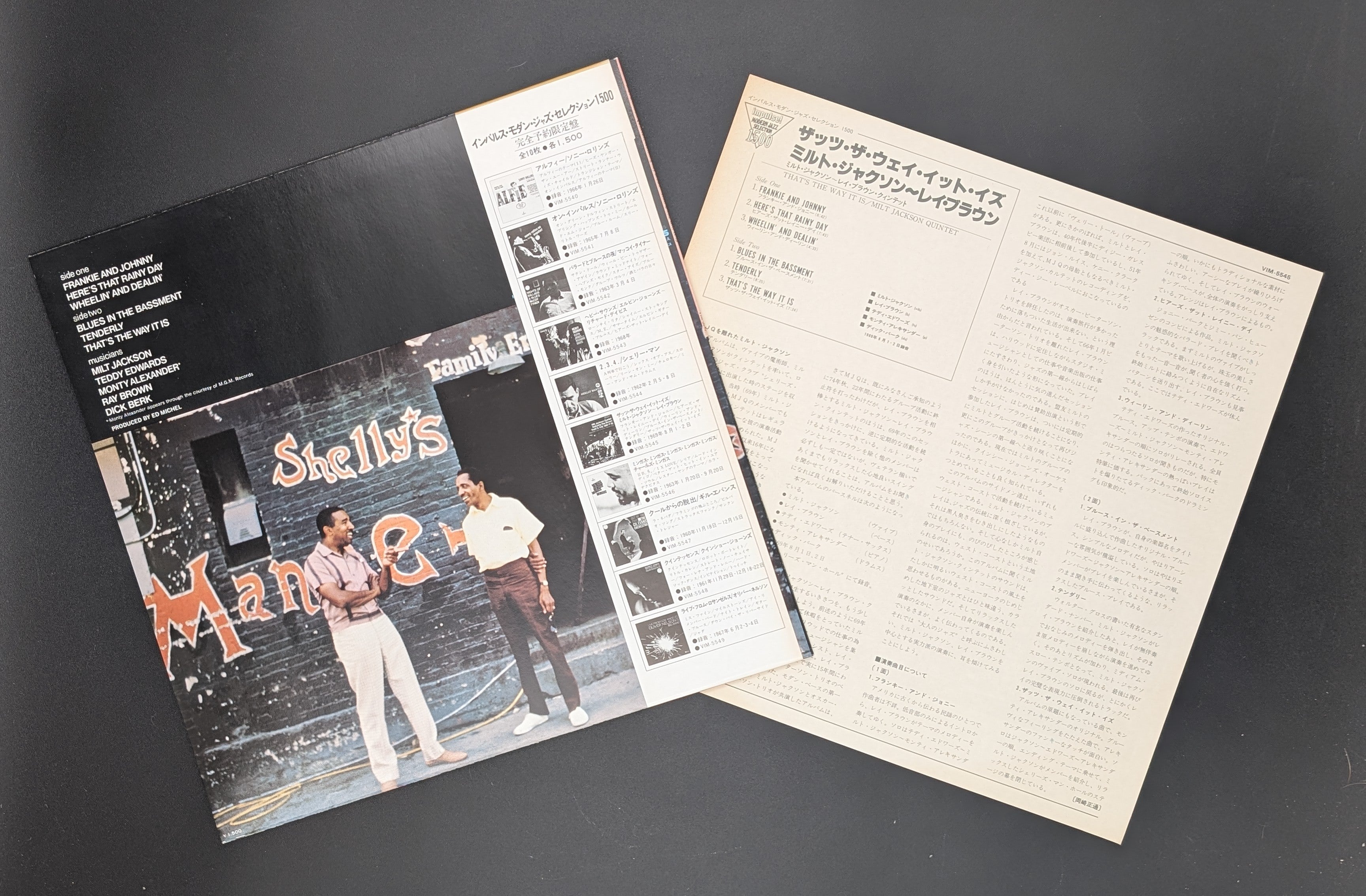 Milt Jackson Quintet Featuring Ray Brown - That's The Way It Is