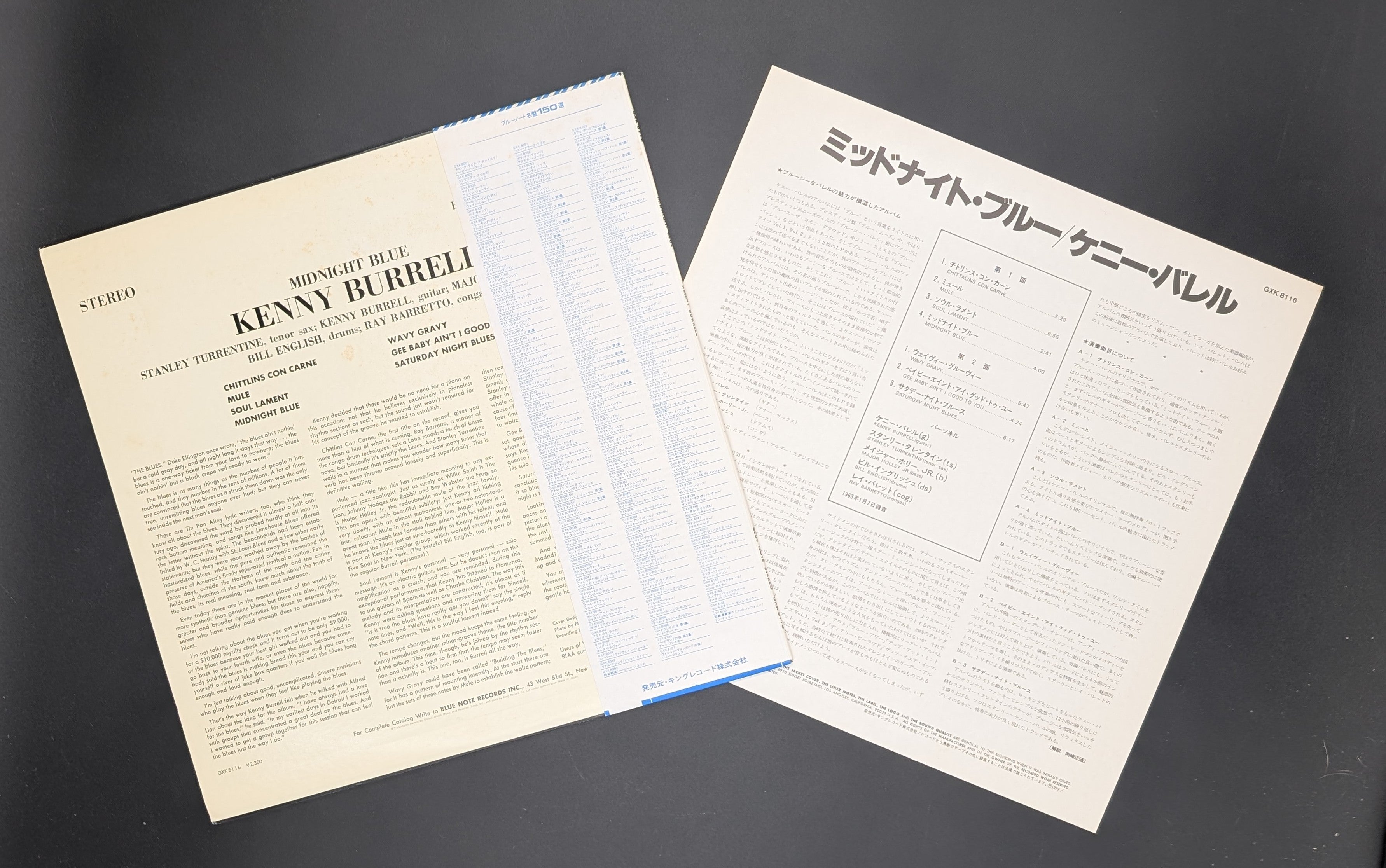 Kenny Burrell - Midnight Blue