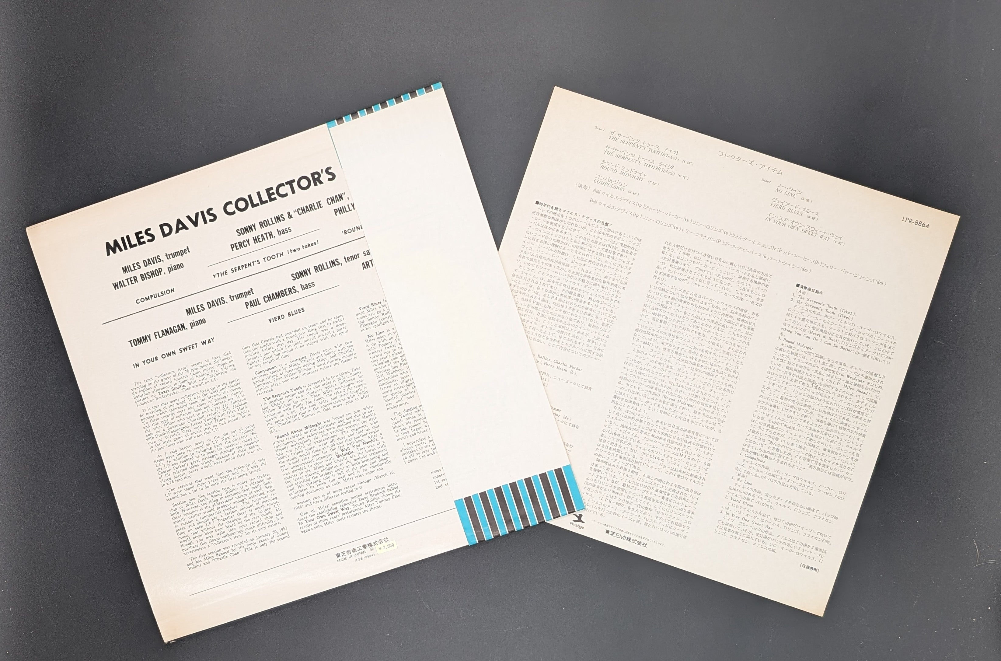 Miles Davis - Collectors' Items