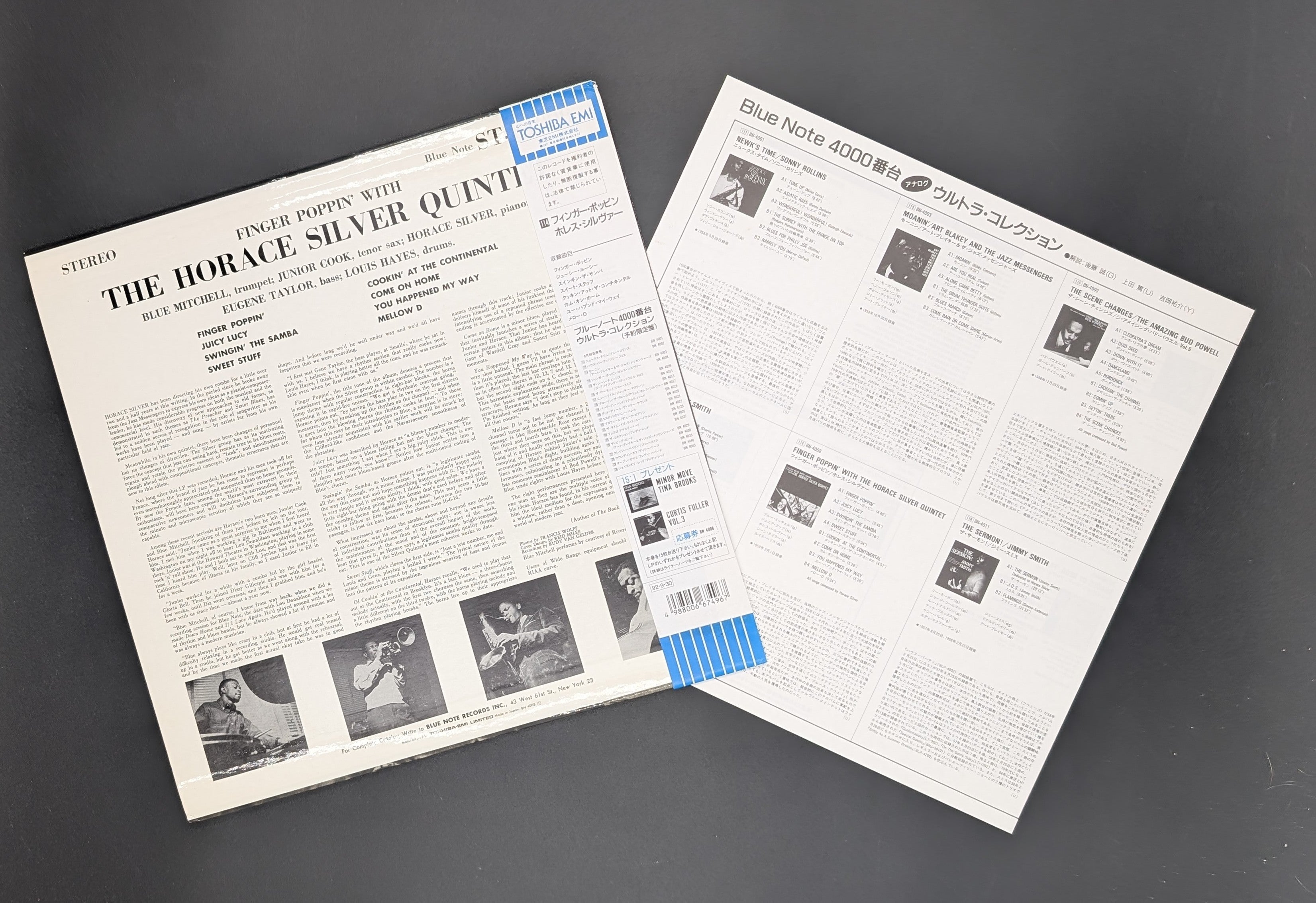 The Horace Silver Quintet - Finger Poppin' With The Horace Silver Quintet