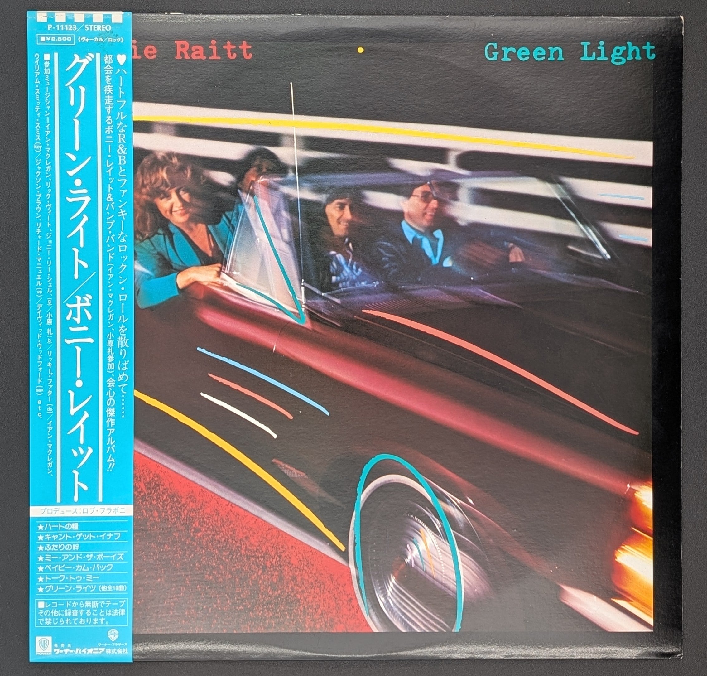 Bonnie Raitt - Green Light
