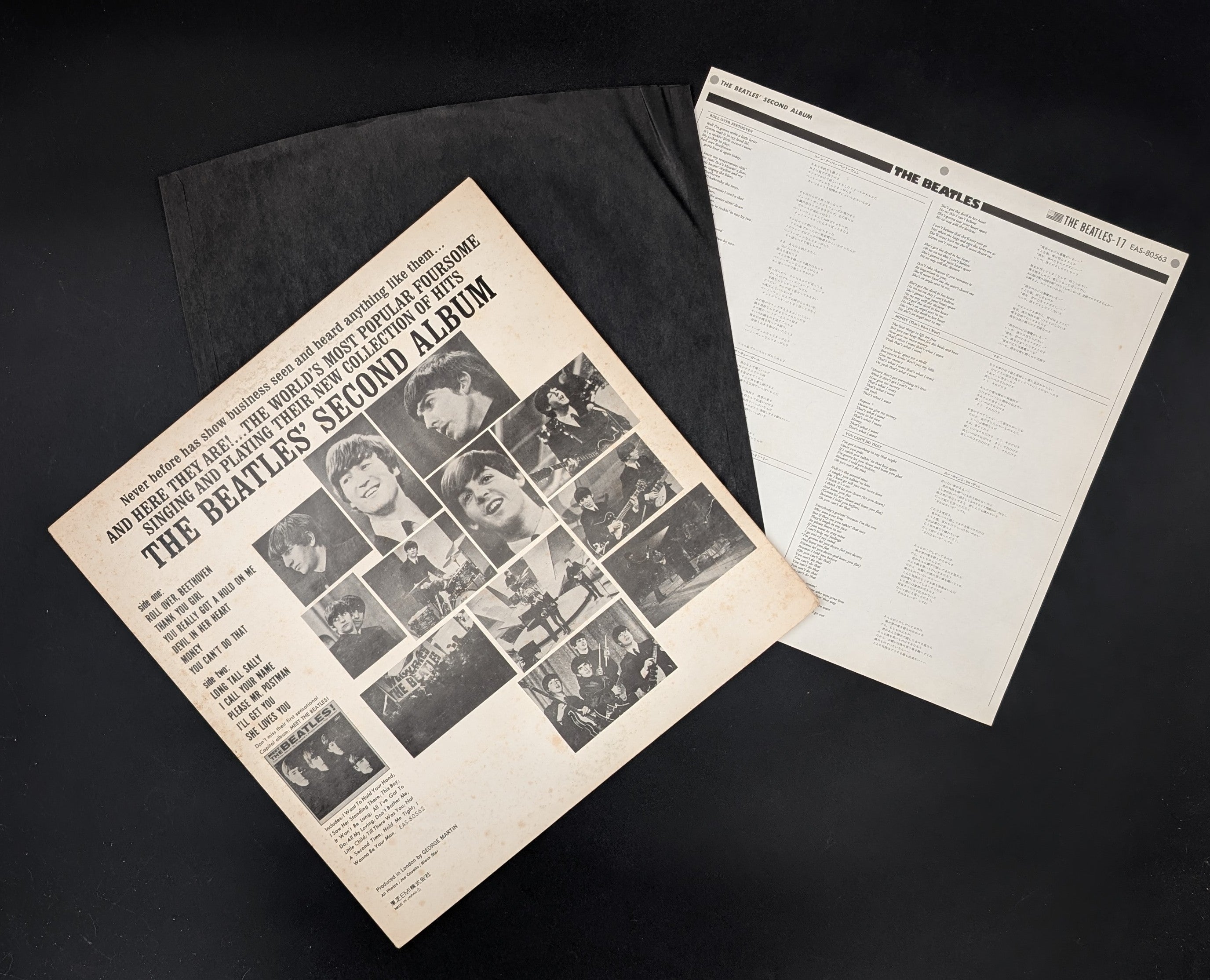 The Beatles - The Beatles' Second Album  ザビートルズ・セカンド・アルバム