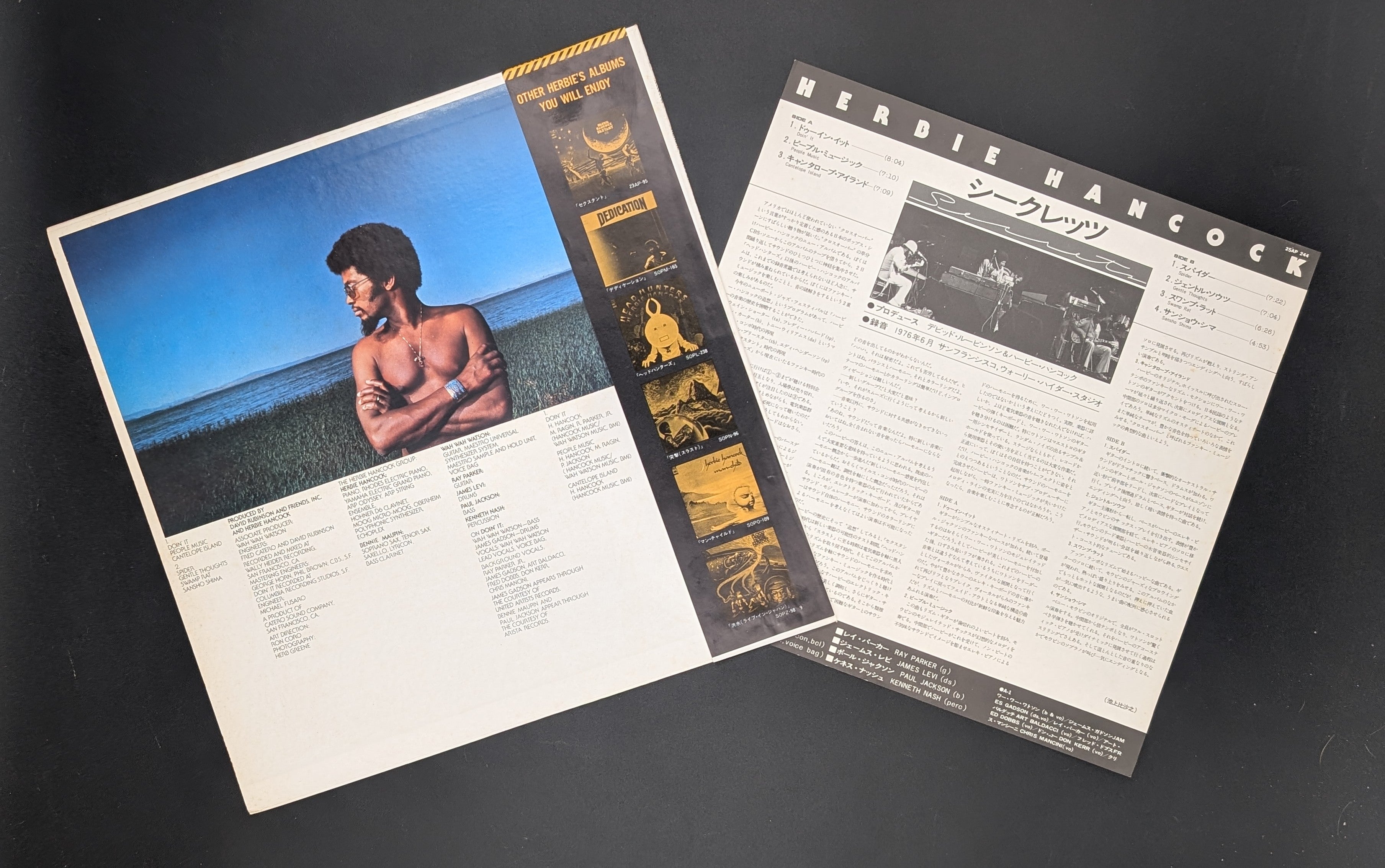 Herbie Hancock - Secrets