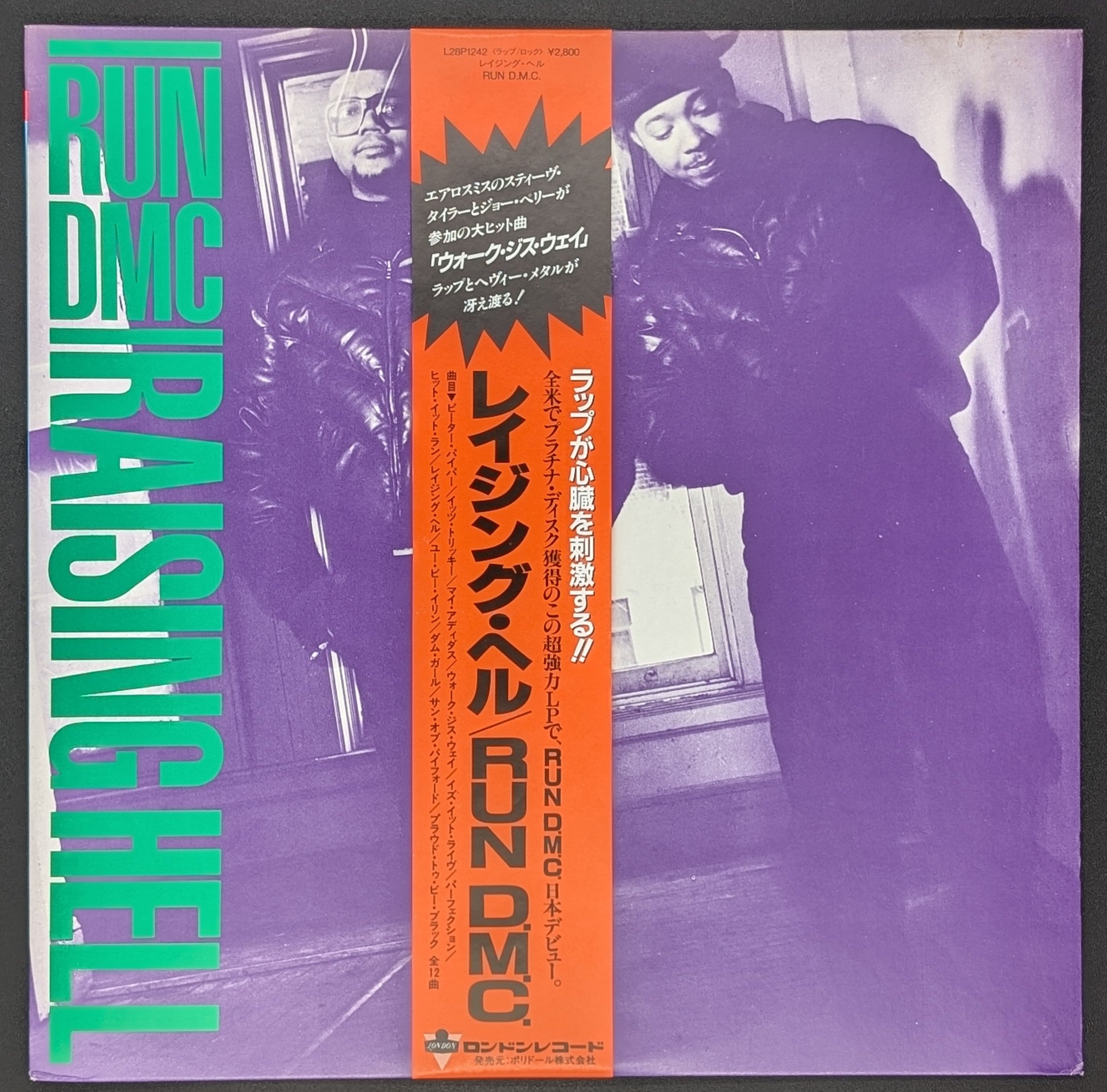 Run-DMC - Raising Hell  レイジング・ヘル