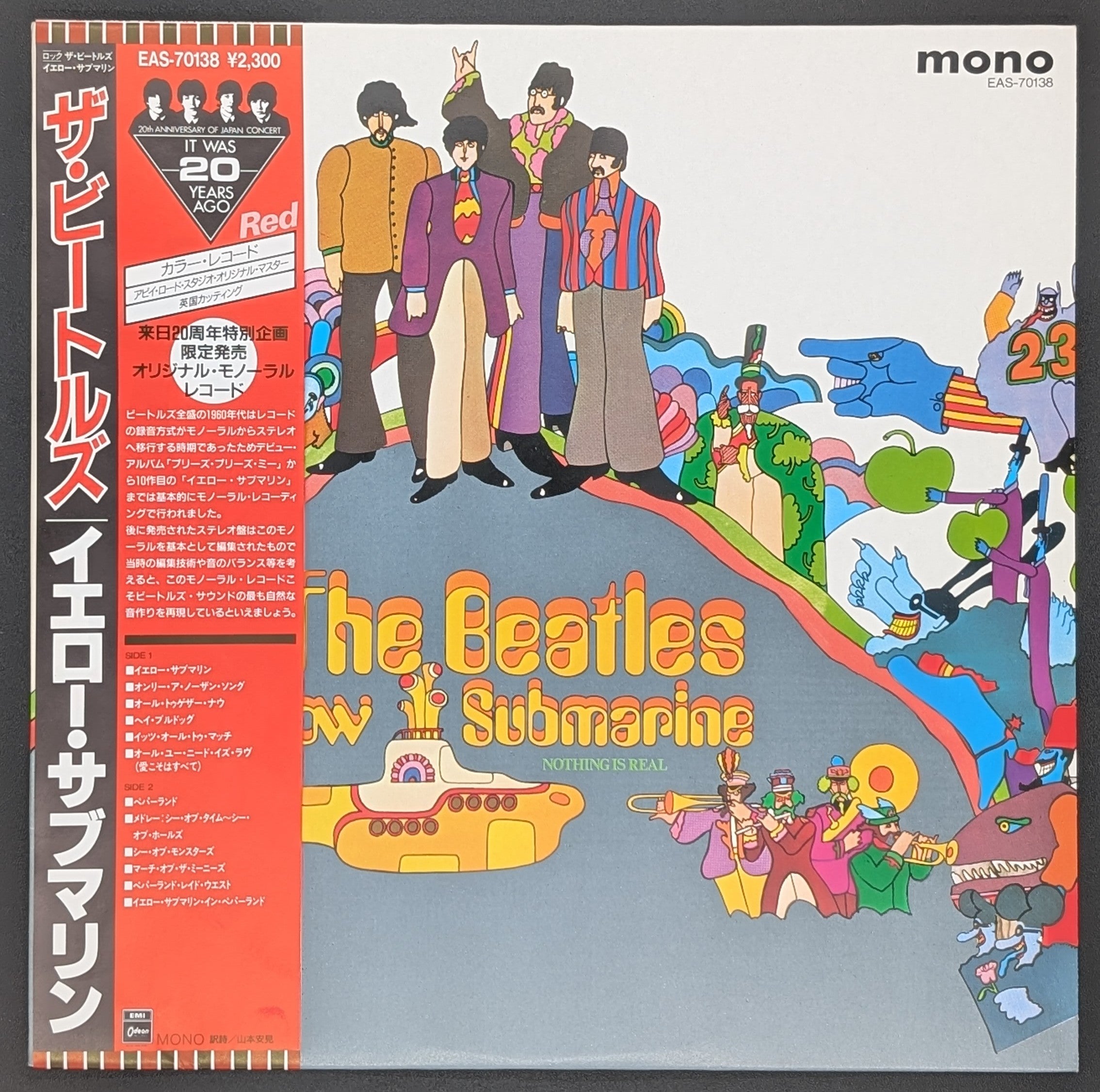The Beatles - Yellow Submarine