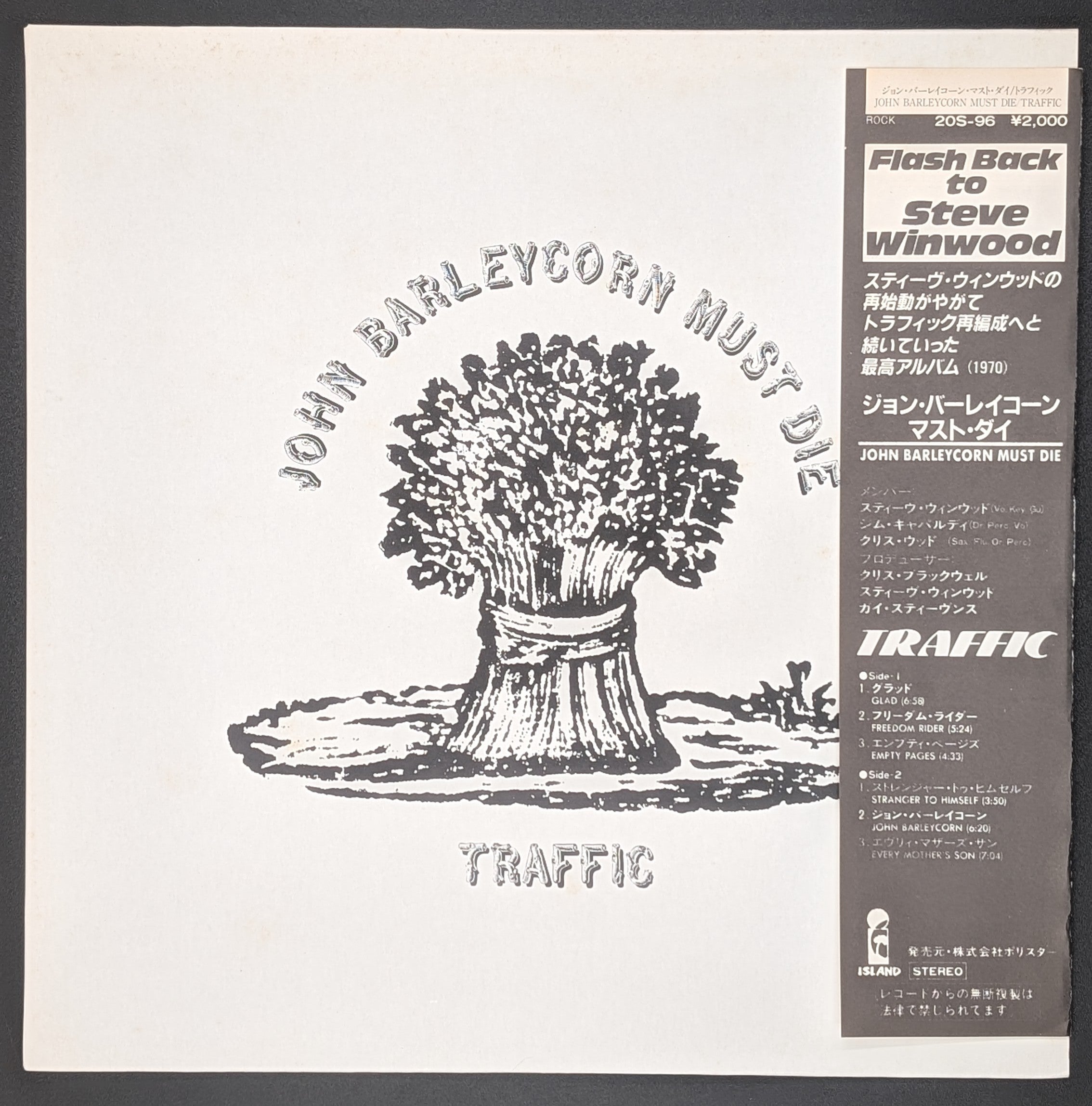 Traffic - John Barleycorn Must Die