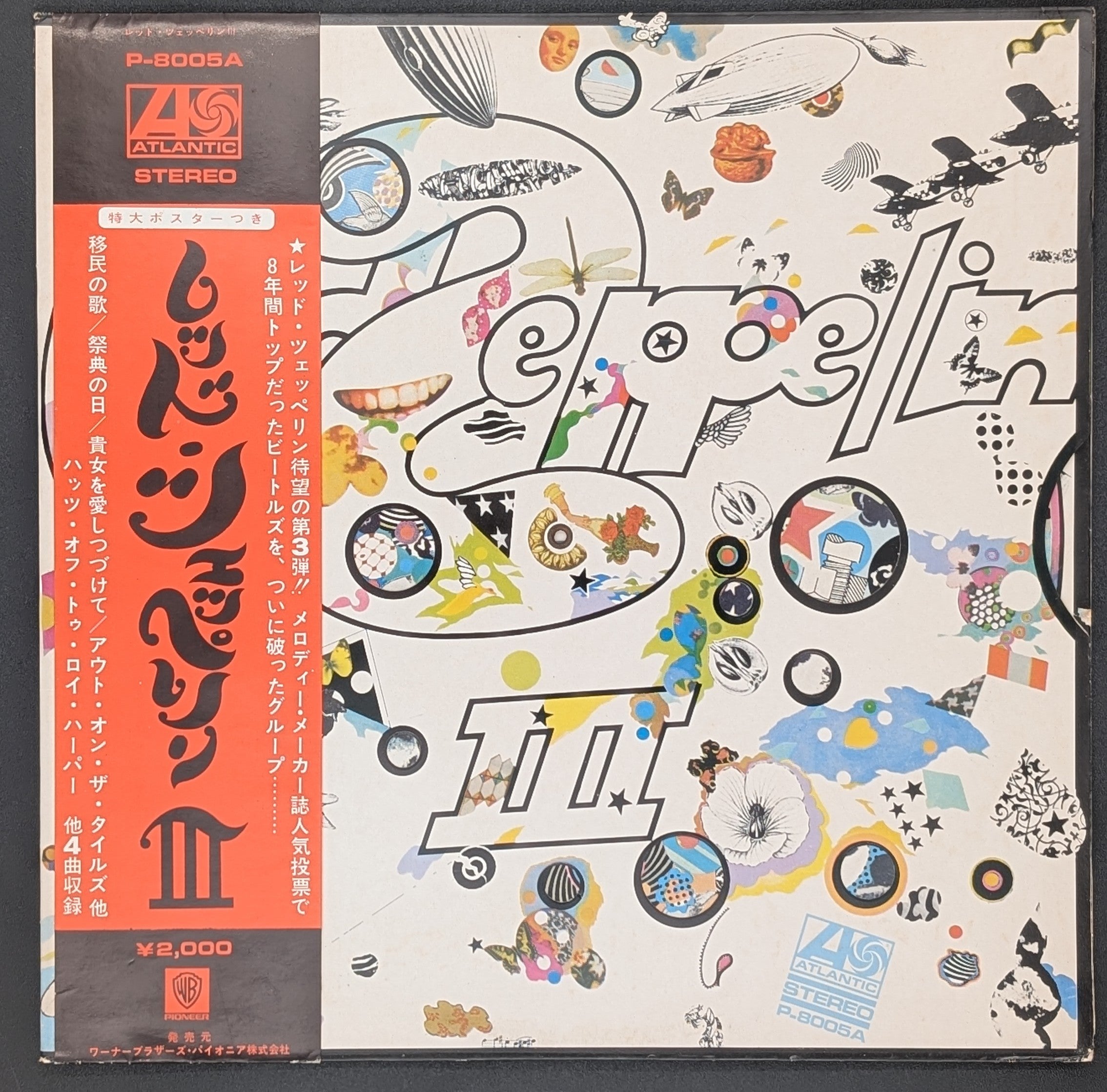 Led Zeppelin - Led Zeppelin III