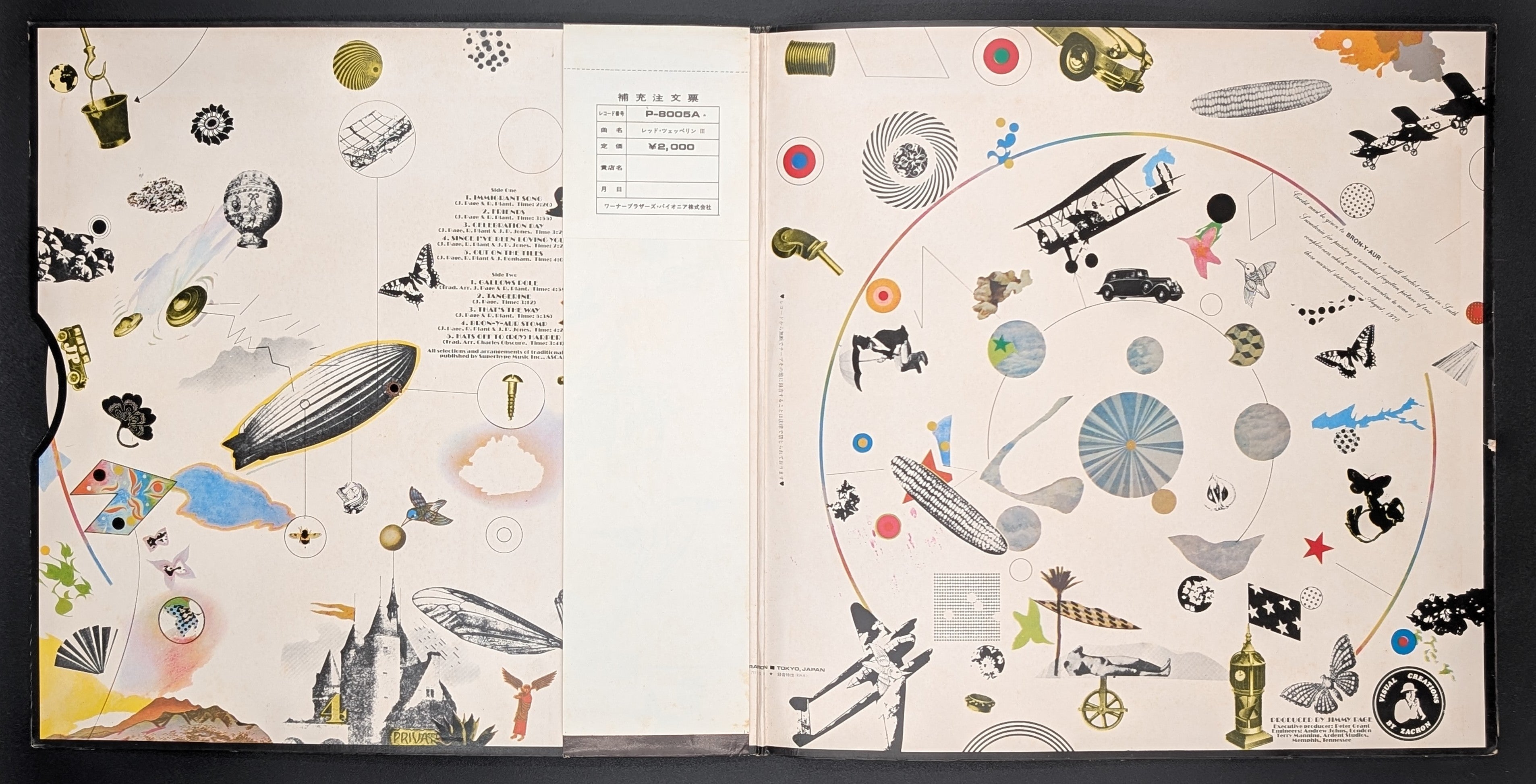 Led Zeppelin - Led Zeppelin III