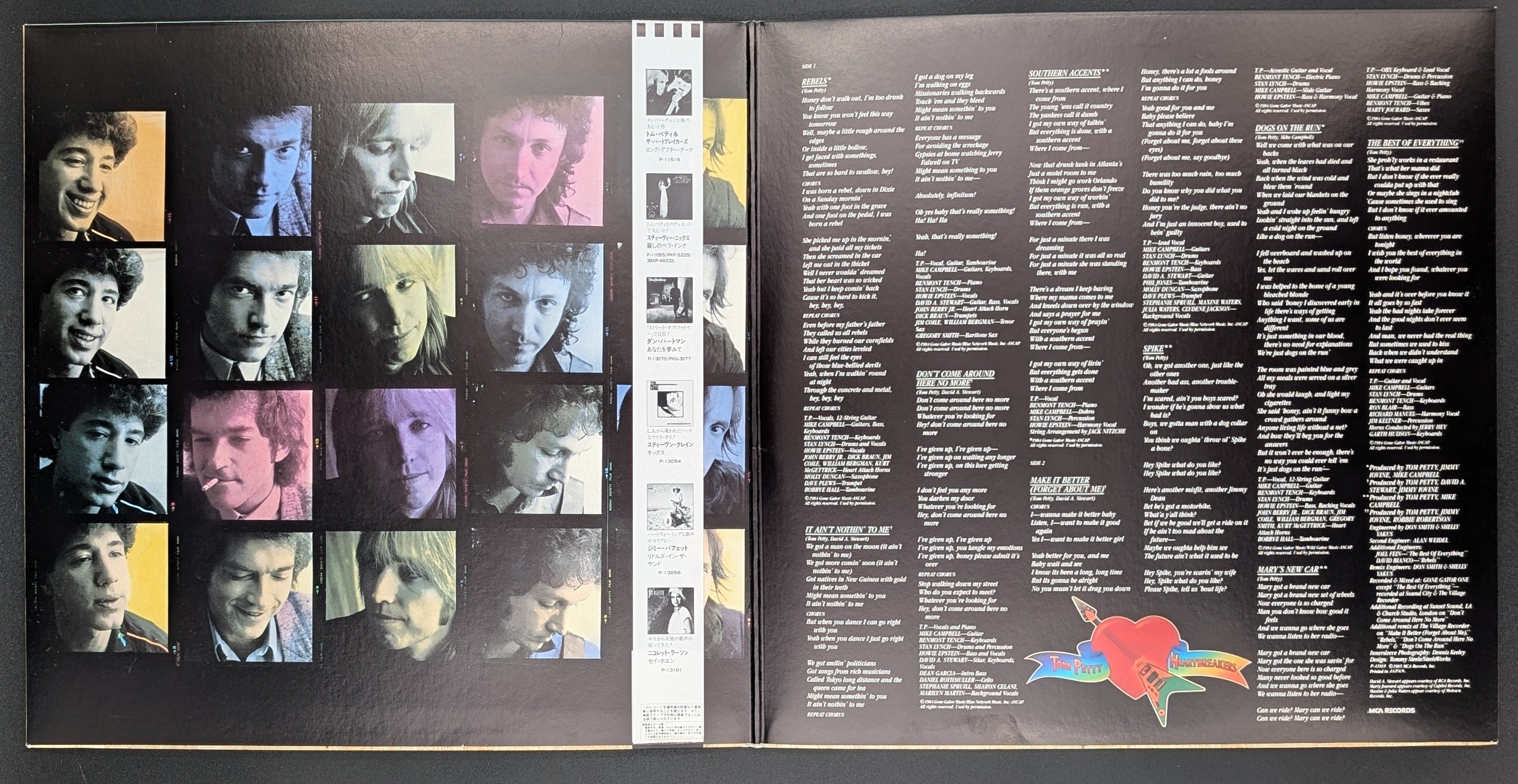 Tom Petty And The Heartbreakers - Southern Accents