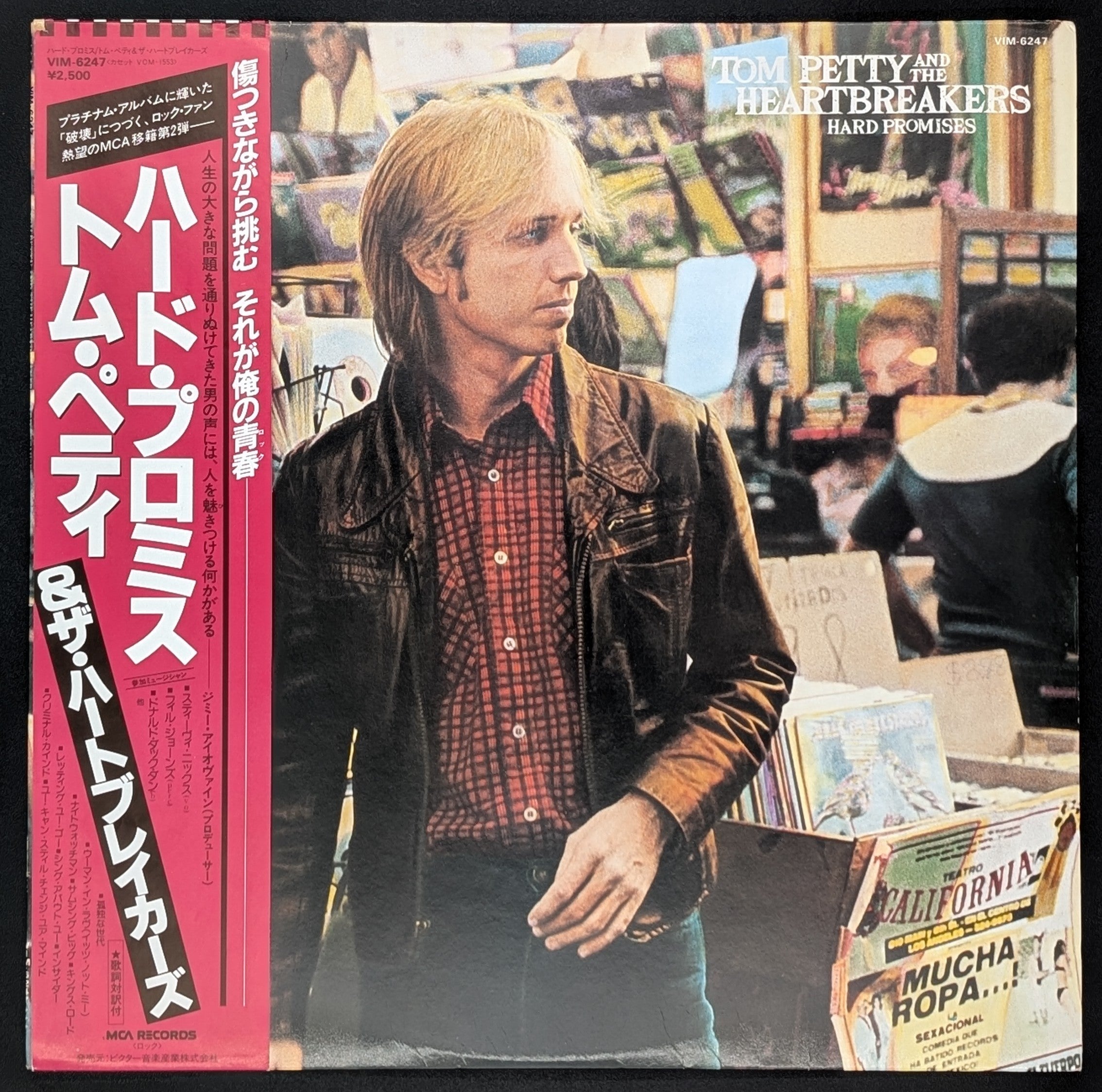 Tom Petty And The Heartbreaker - Hard Promises