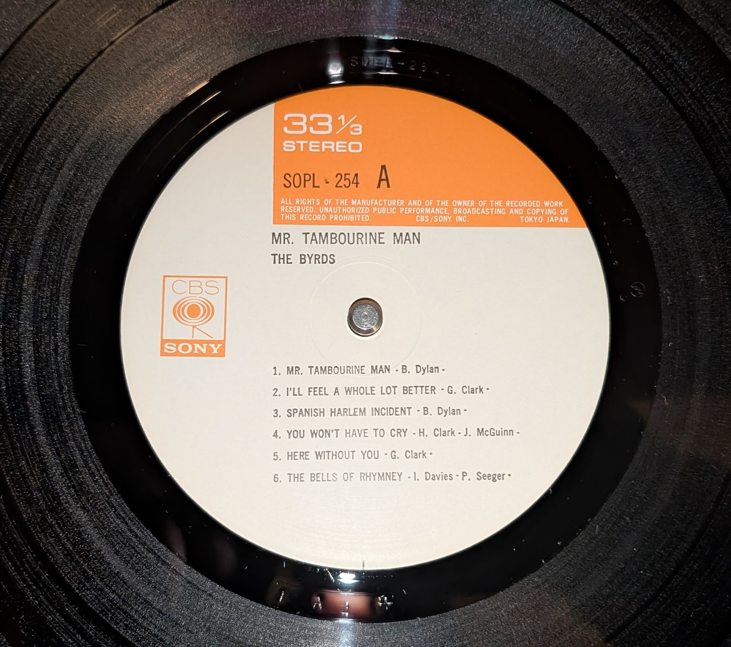 The Byrds - Mr. Tambourine Man