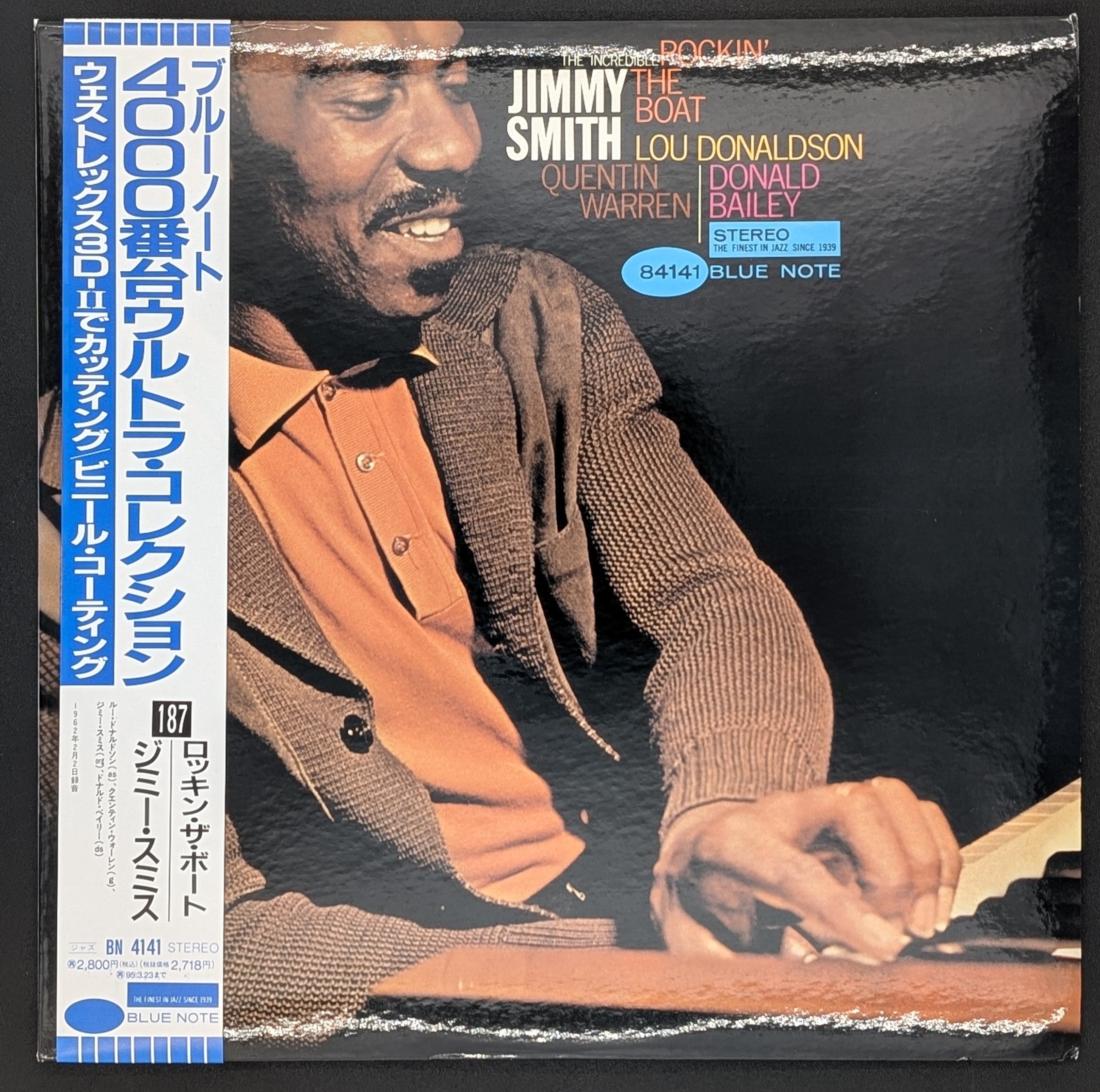 Jimmy Smith - Rockin' The Boat