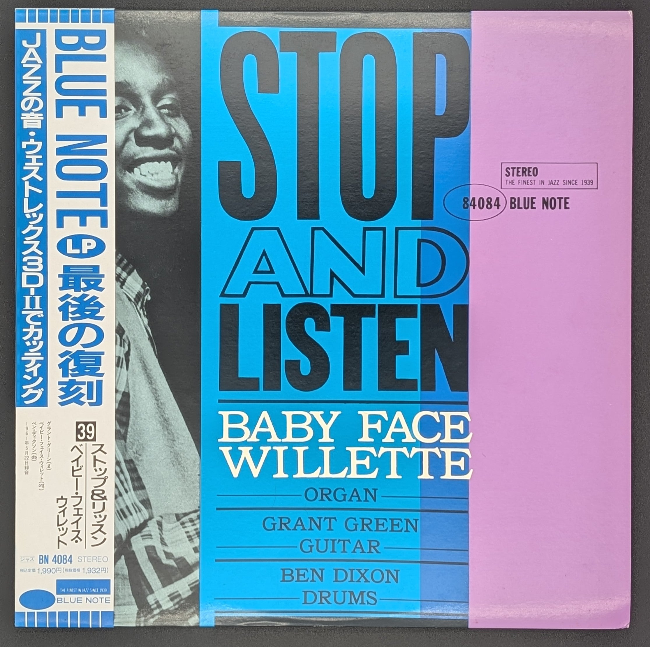 Baby Face' Willette - Stop And Listen