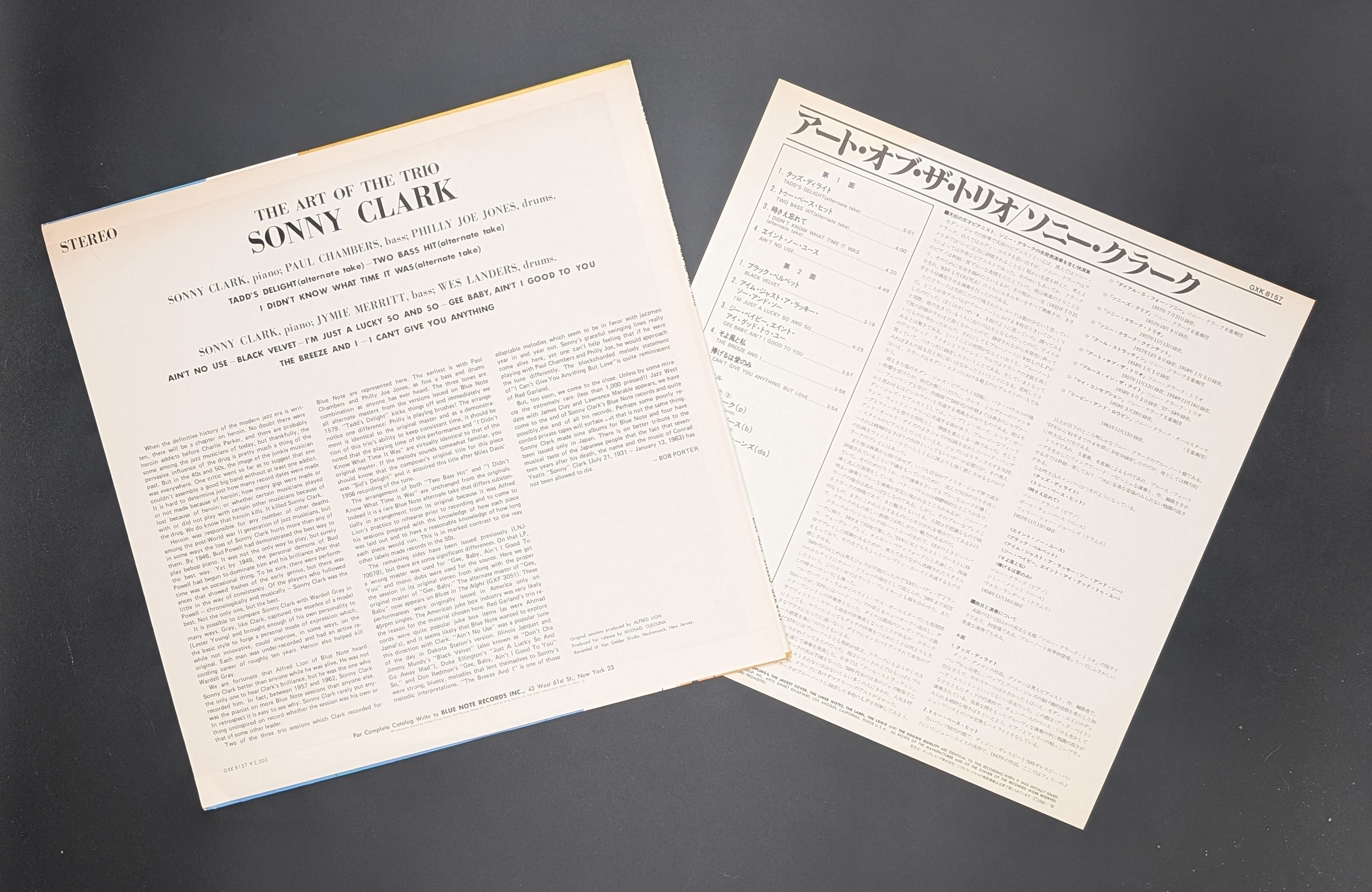 Sonny Clark - The Art Of The Trio