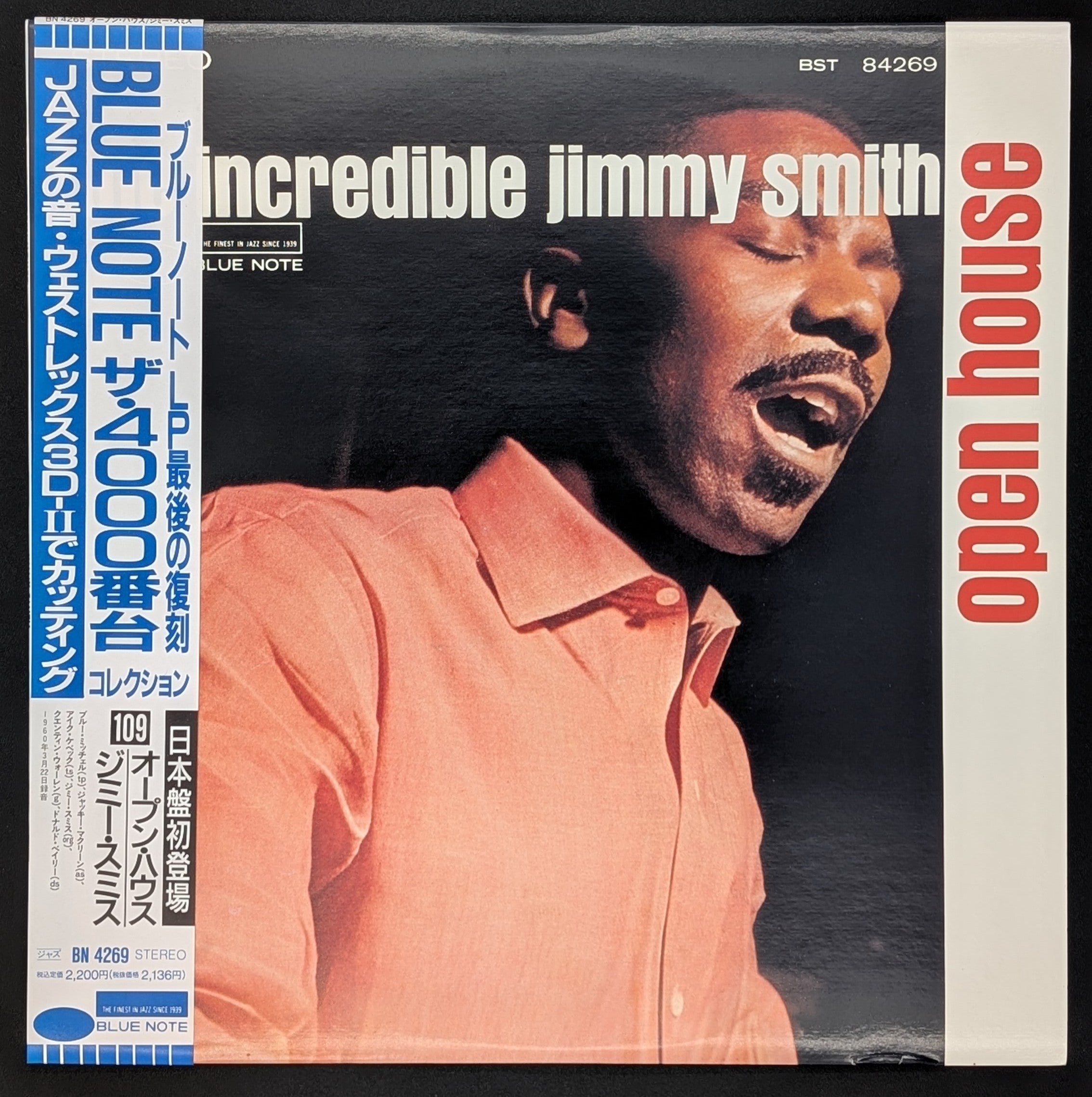 Jimmy Smith - Open House