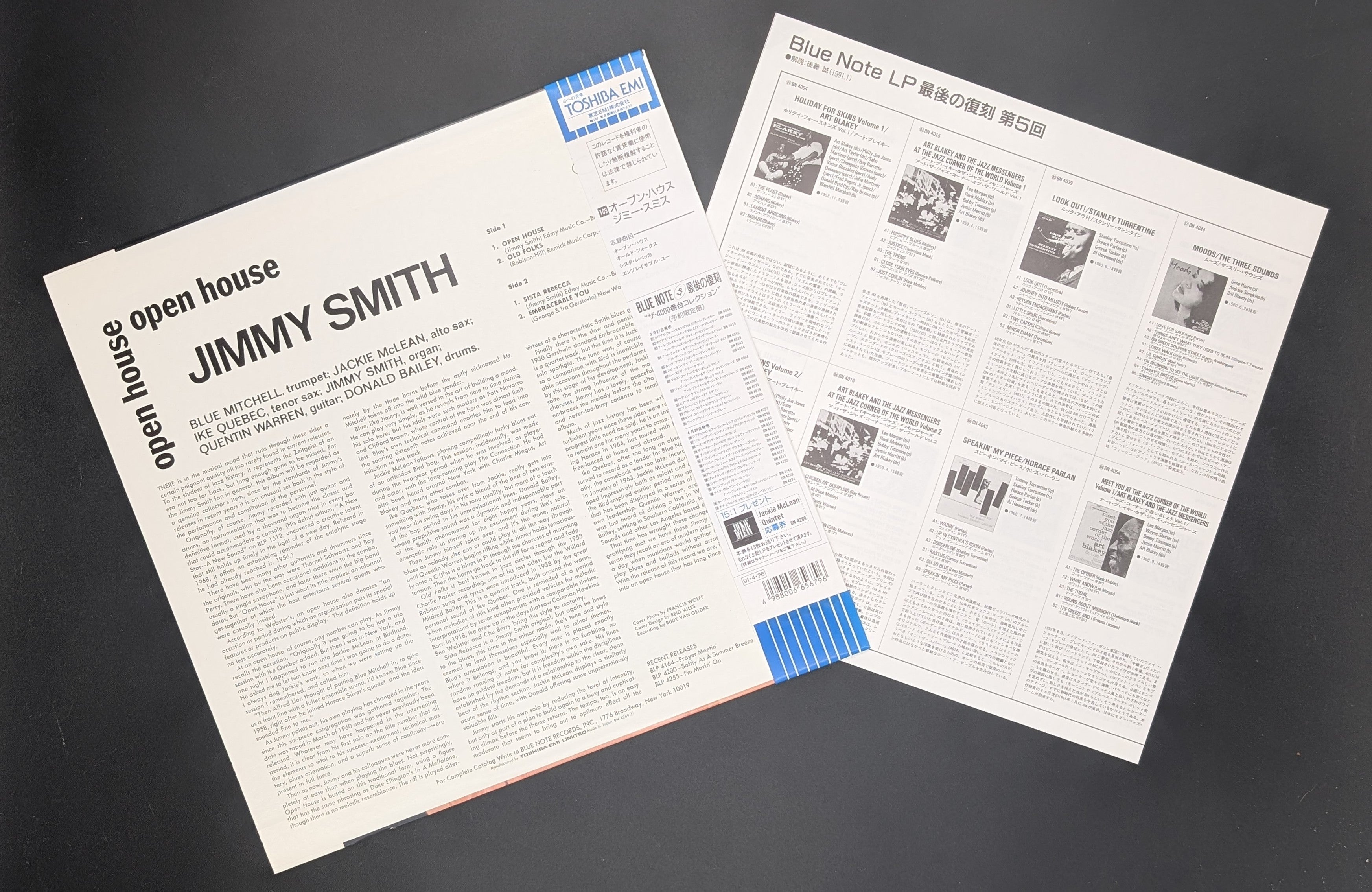 Jimmy Smith - Open House