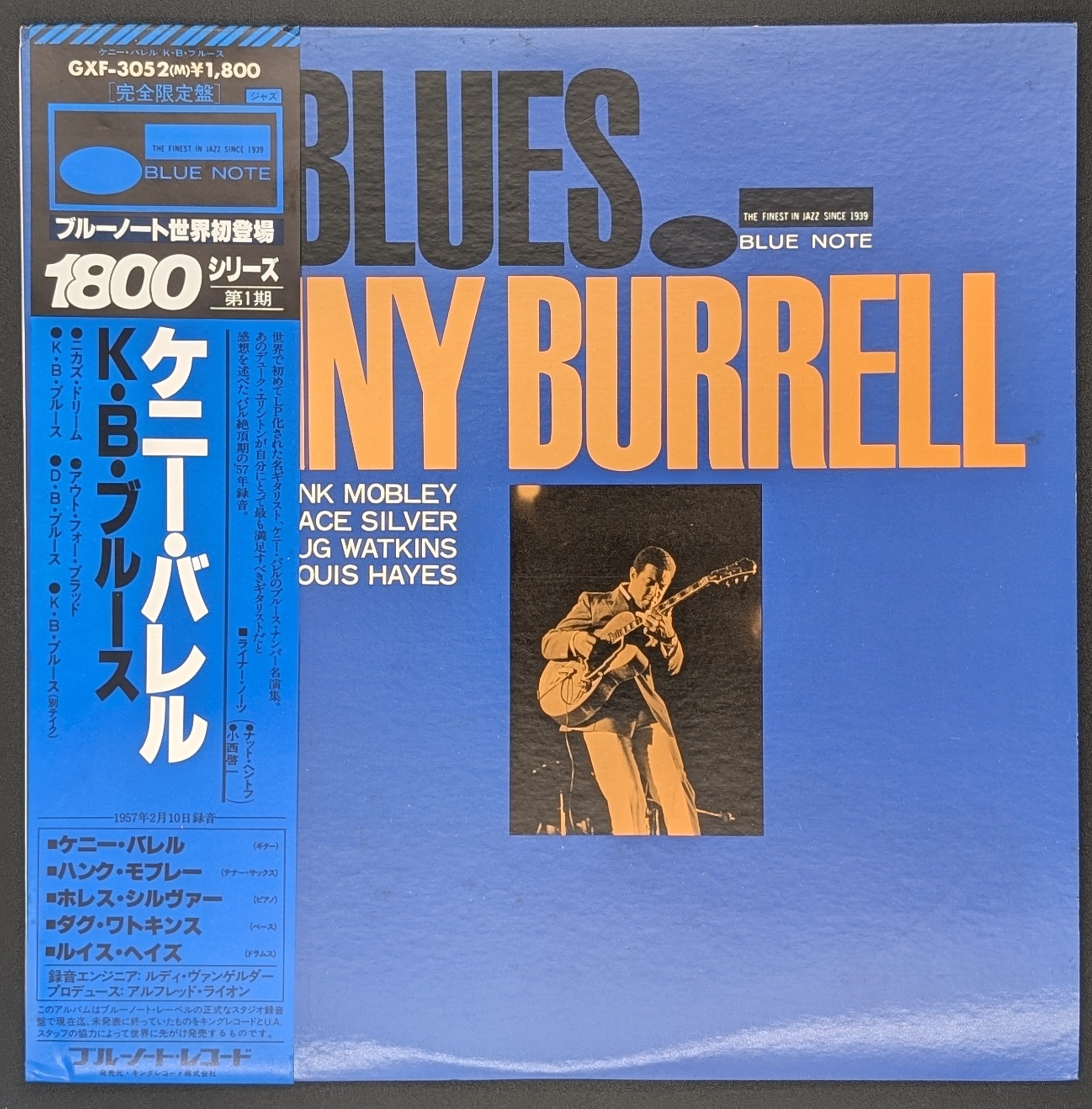 Kenny Burrell - K.B.Blues  K・B・ブルース