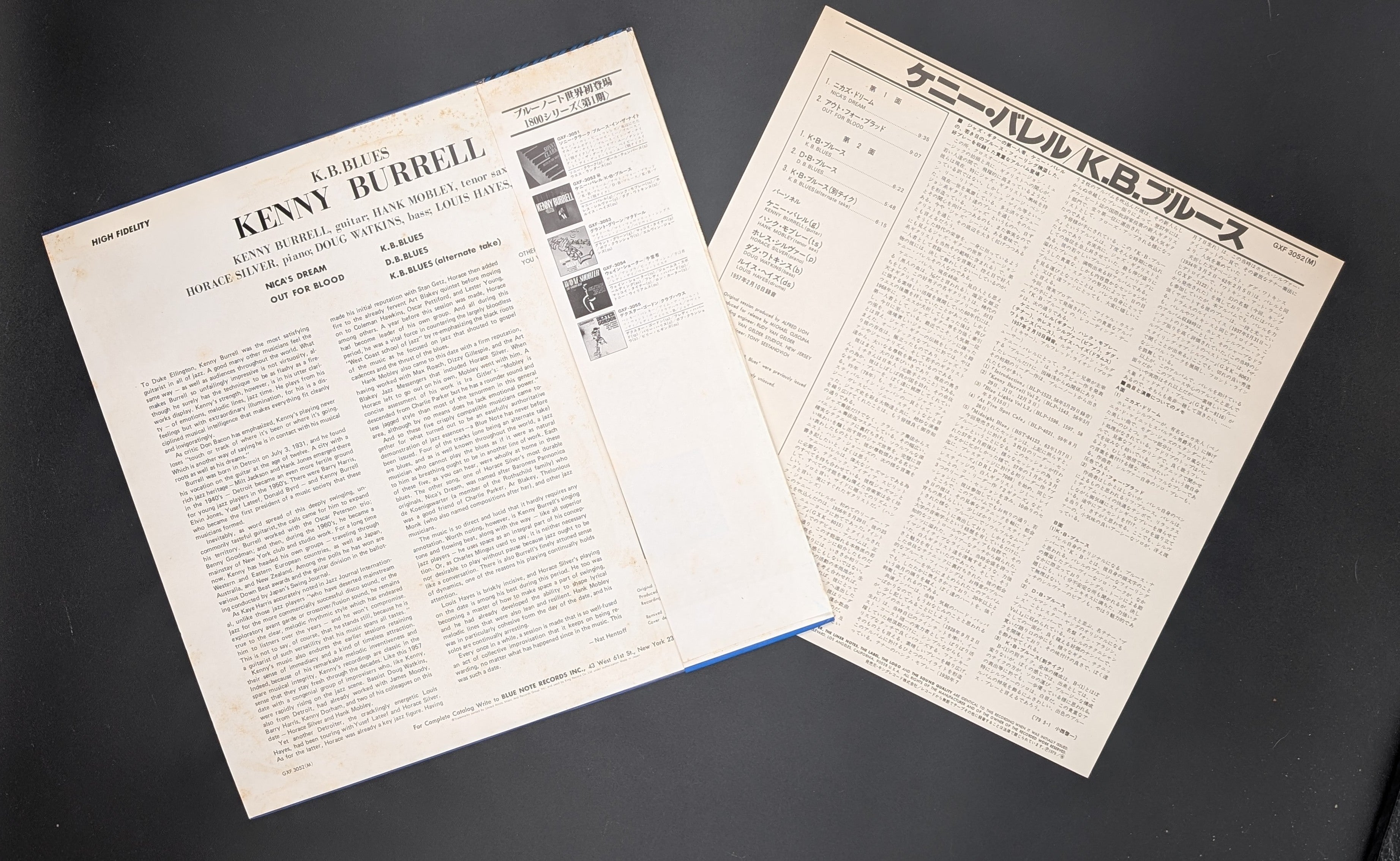Kenny Burrell - K.B.Blues  K・B・ブルース
