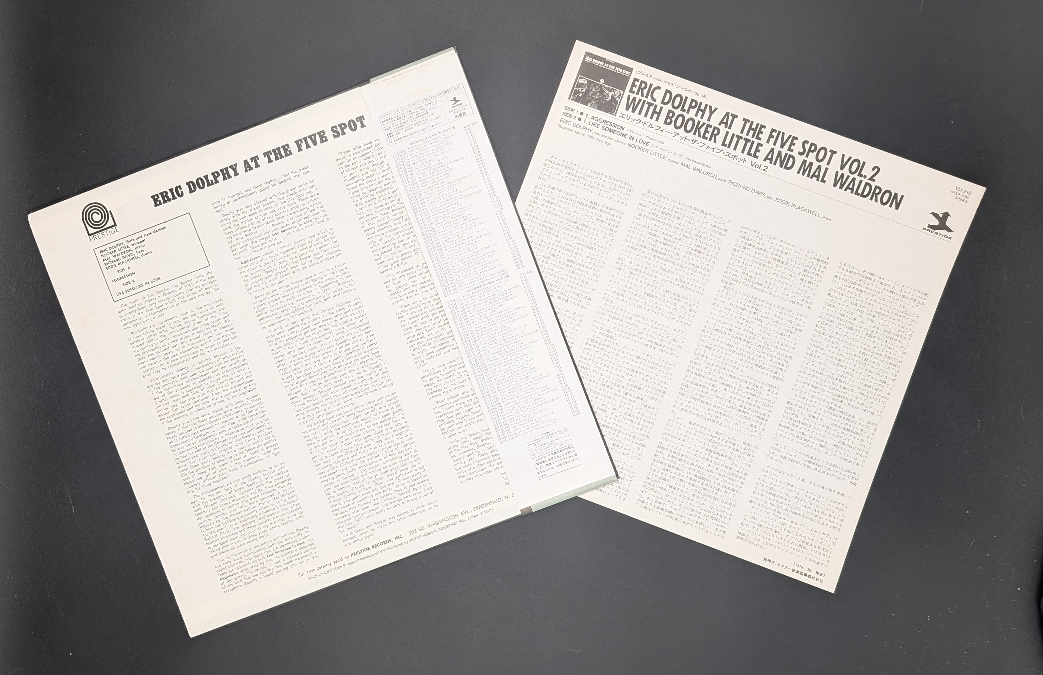 Eric Dolphy - At The Five Spot Volume 2