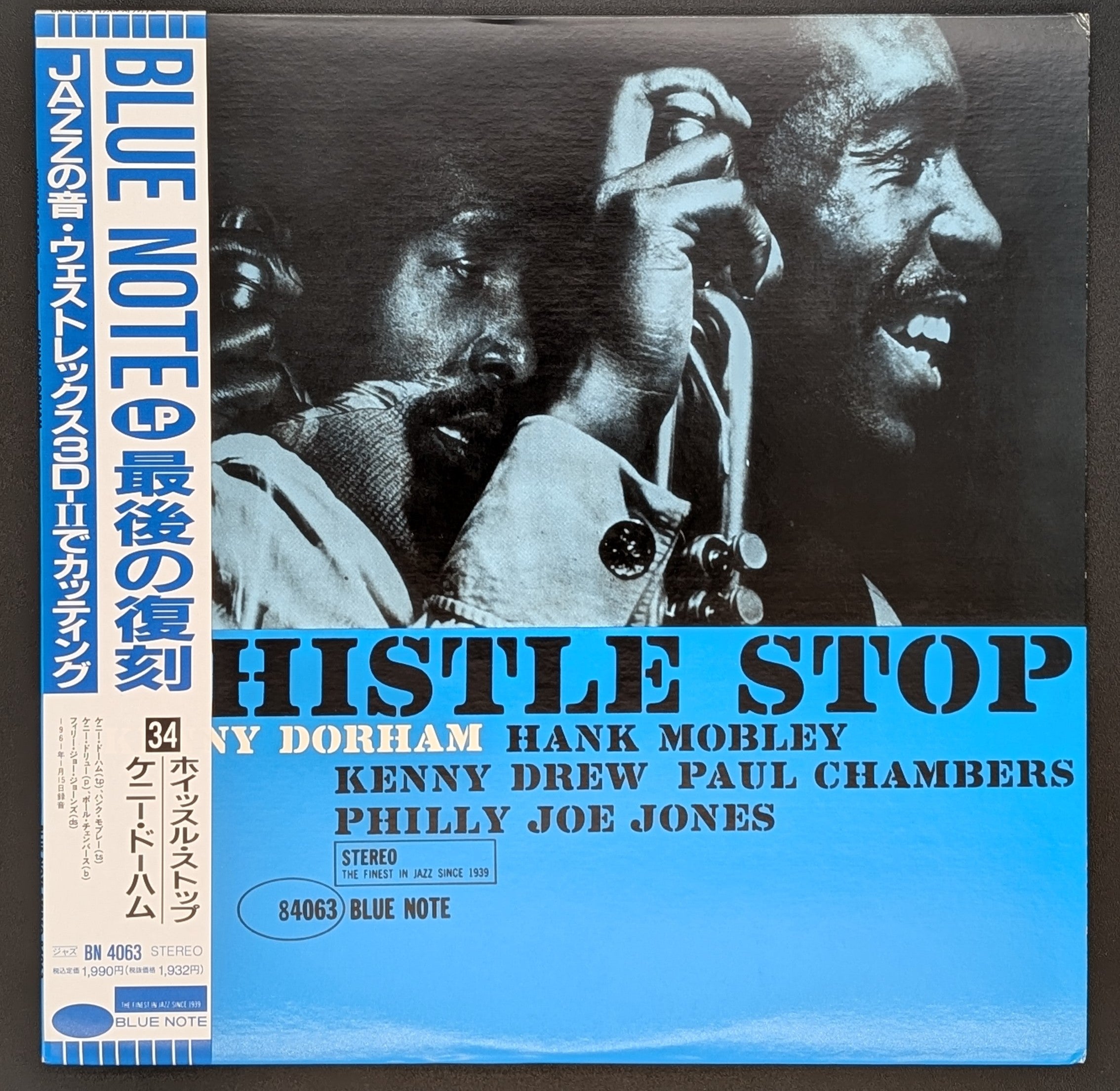 Kenny Dorham - Whistle Stop