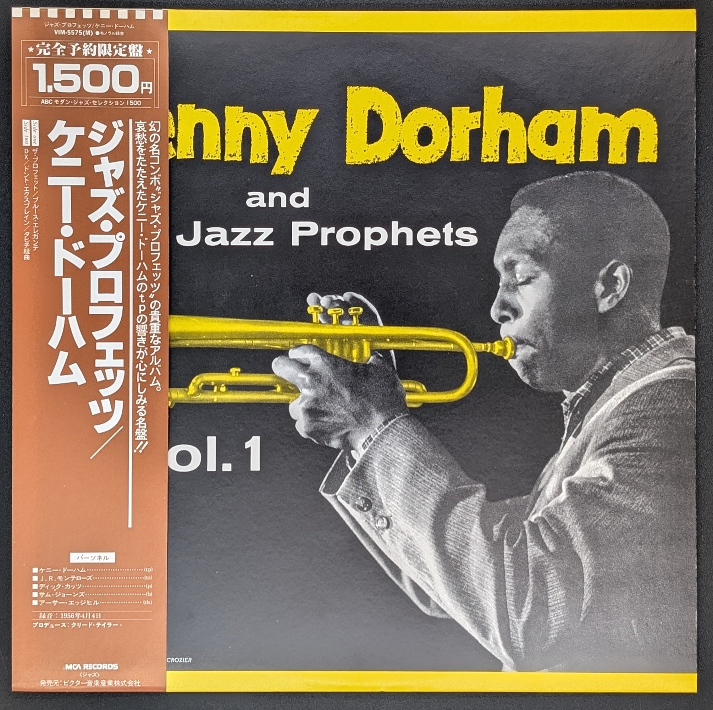Kenny Dorham And The Jazz Prophets - Vol. 1