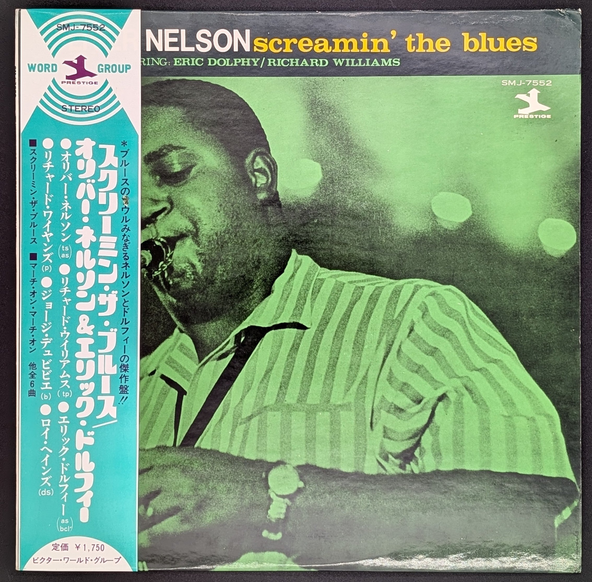 The Oliver Nelson Sextet With Eric Dolphy & Richard Williams - Screamin' The Blues