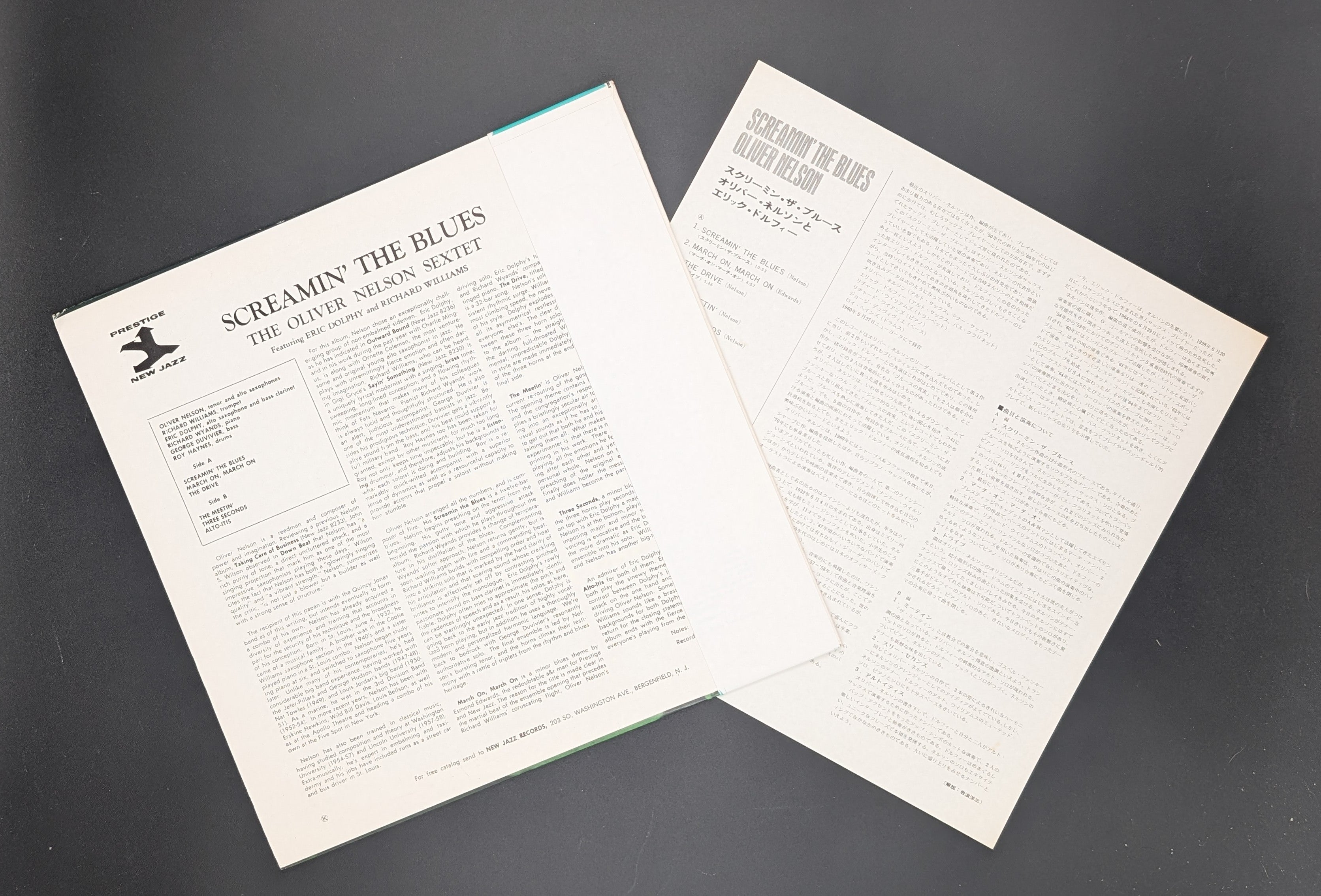 The Oliver Nelson Sextet With Eric Dolphy & Richard Williams - Screamin' The Blues