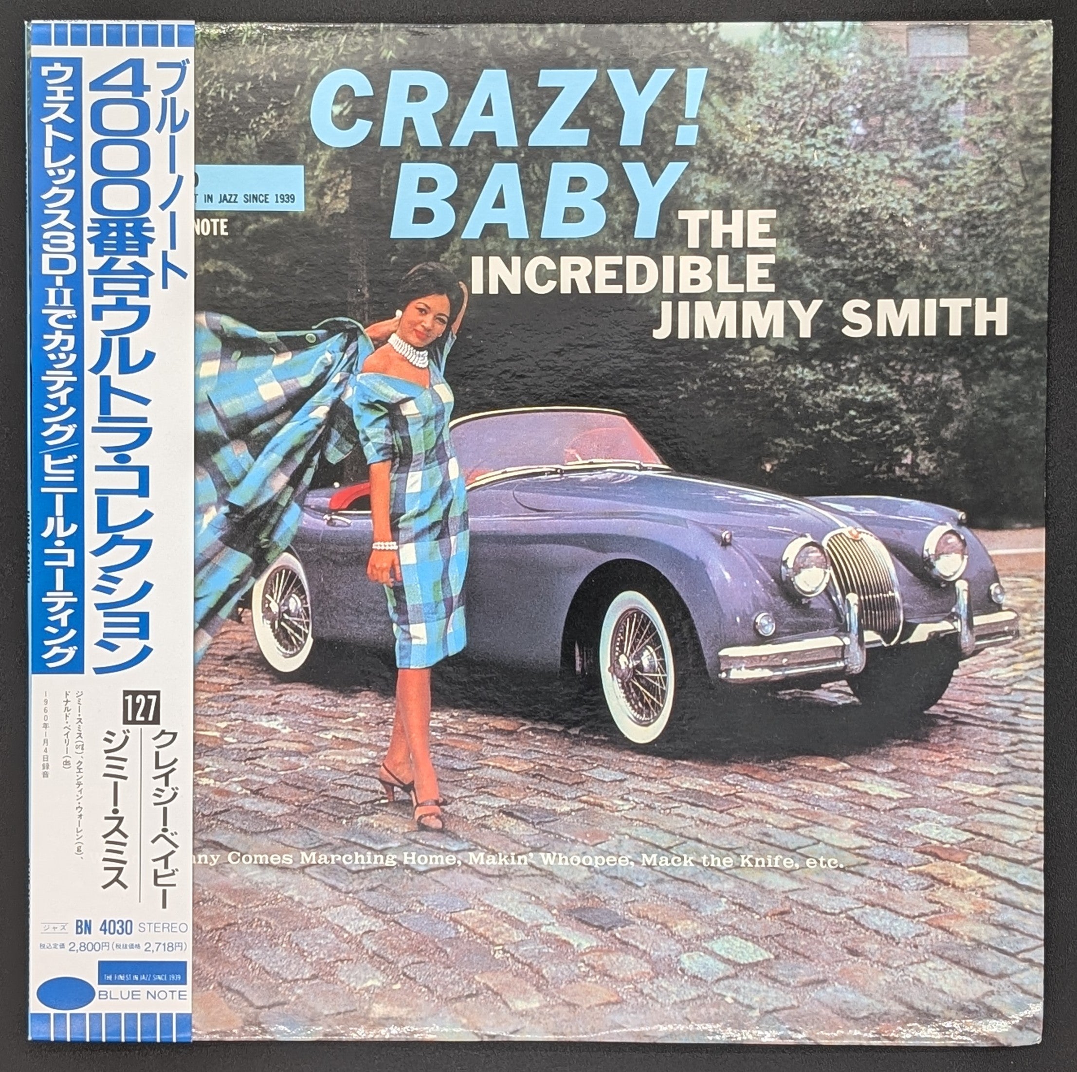 Jimmy Smith - Crazy! Baby