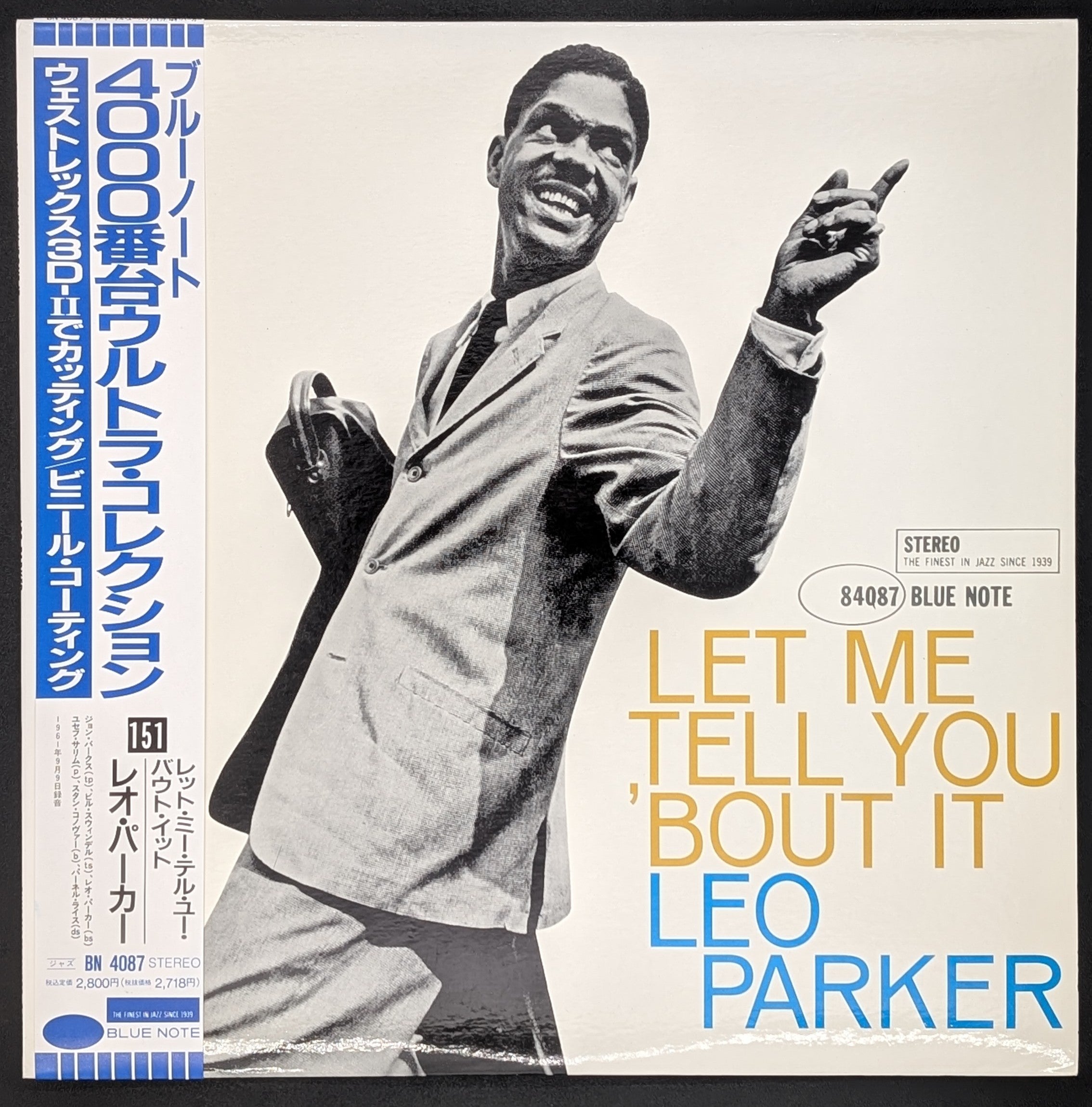 Leo Parker - Let Me Tell You 'Bout It